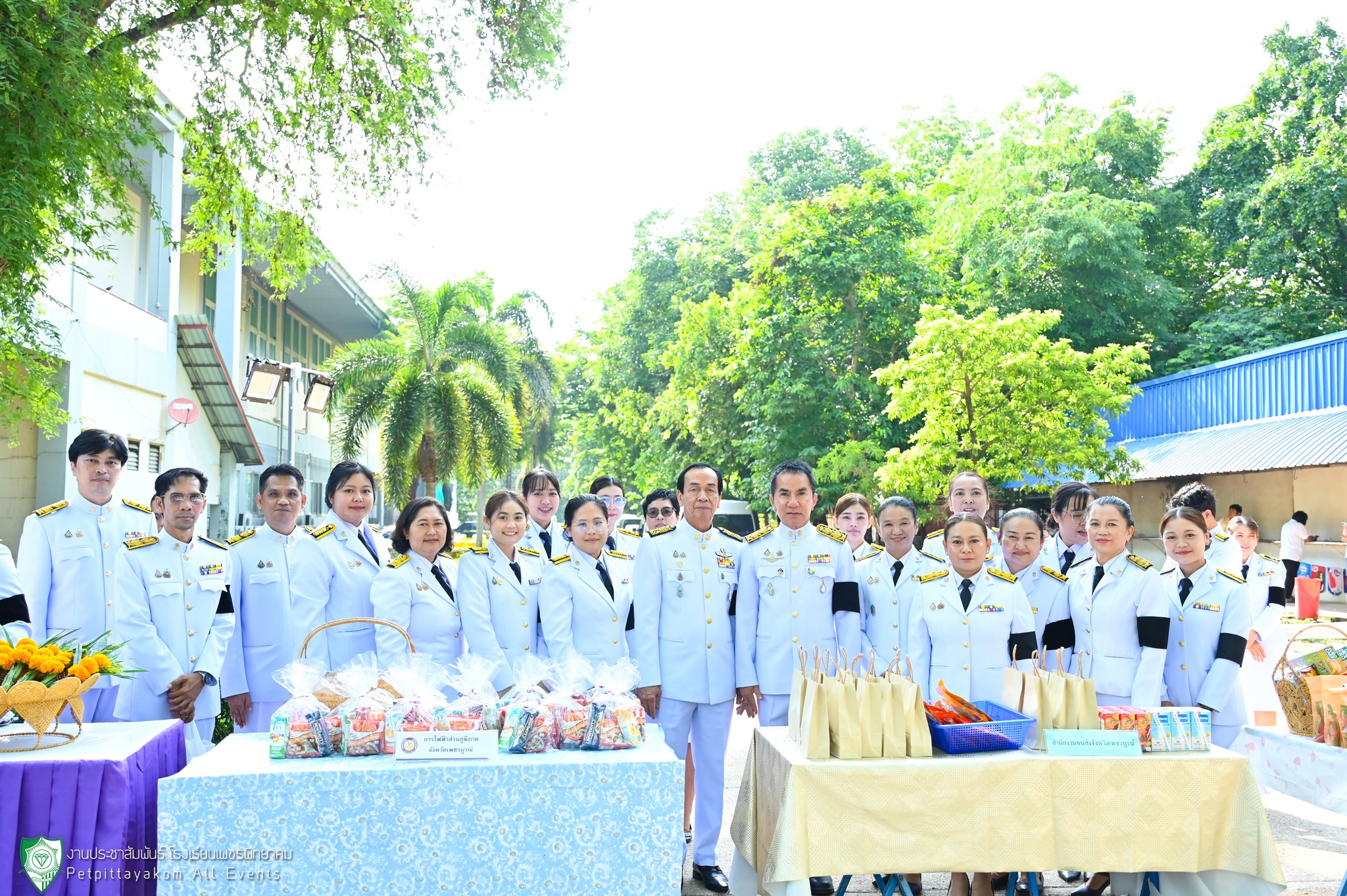 พิธีทำบุญตักบาตรเฉลิมพระเกียรติ ภาพที่ 8
