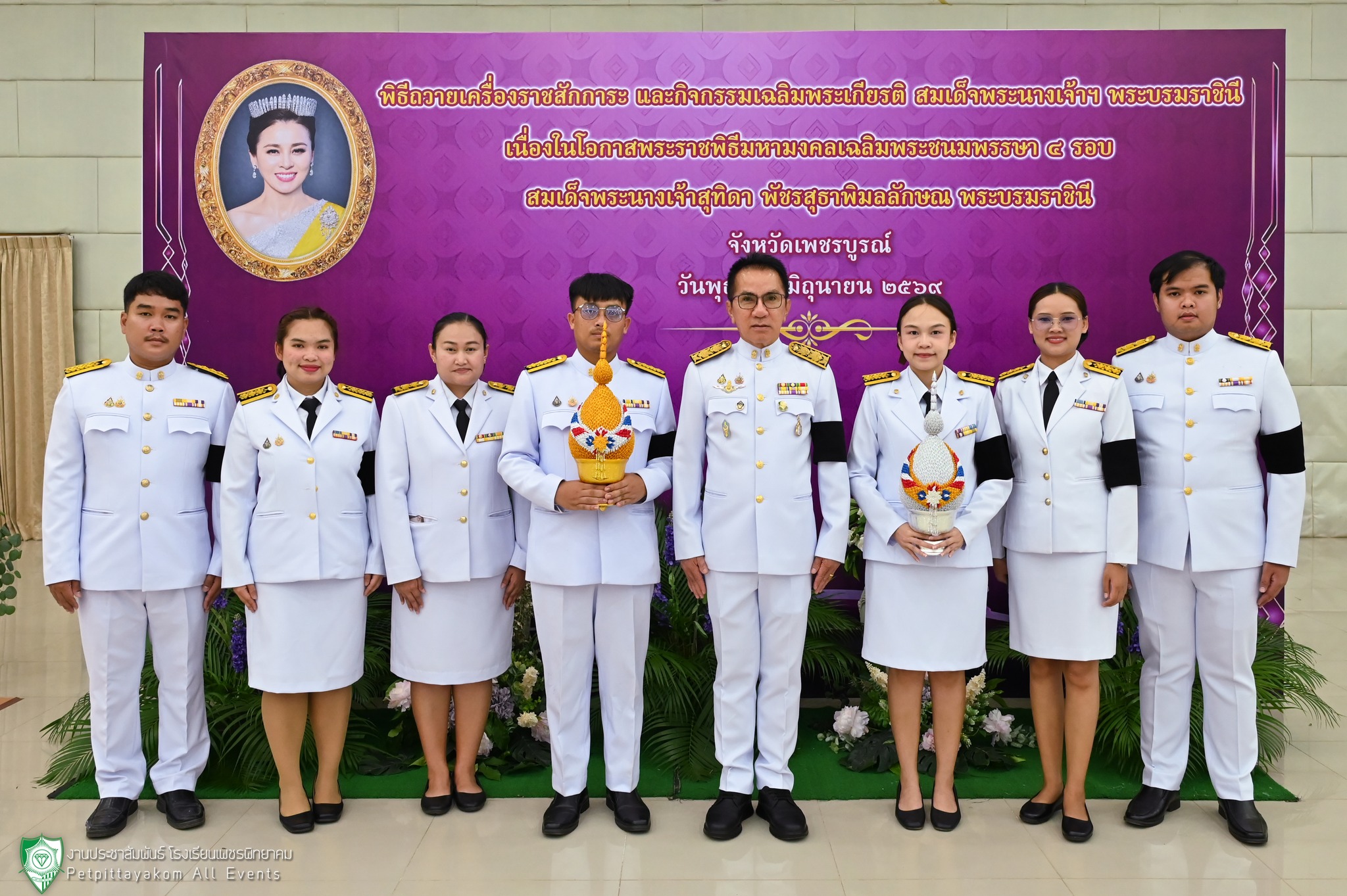 ภาพบรรยากาศพิธี 2