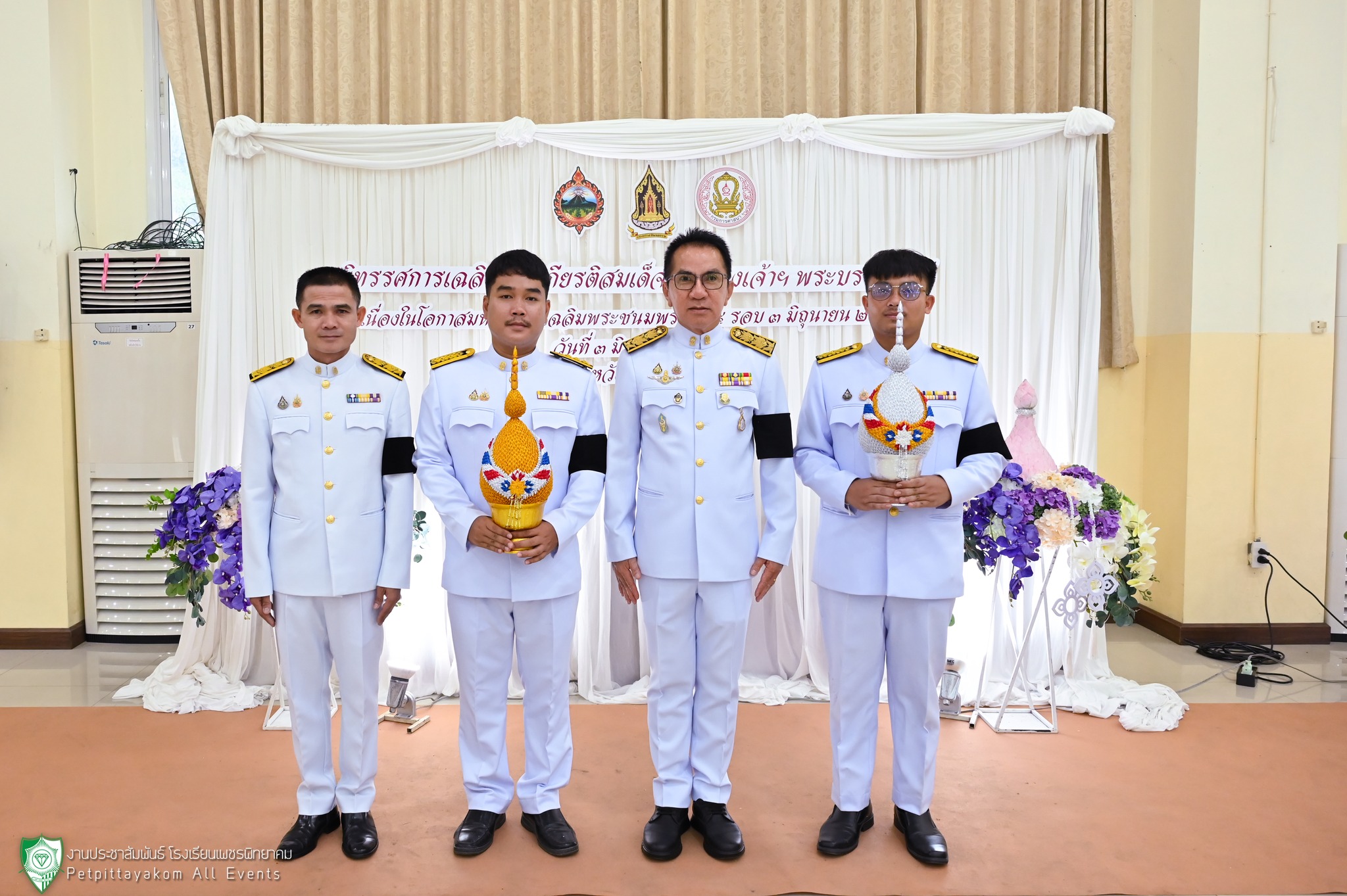 ภาพบรรยากาศพิธี 4
