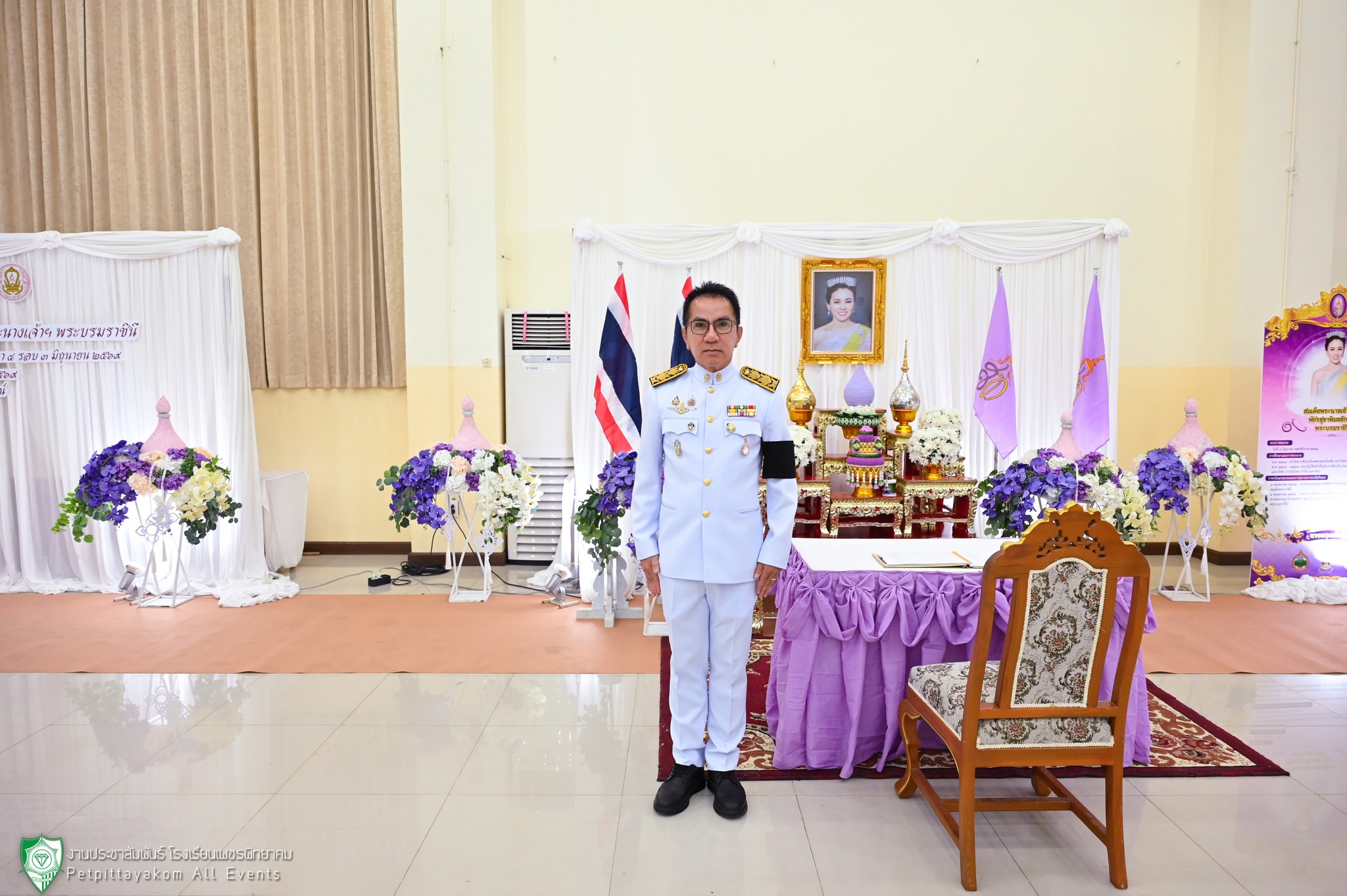 ภาพบรรยากาศพิธี 5