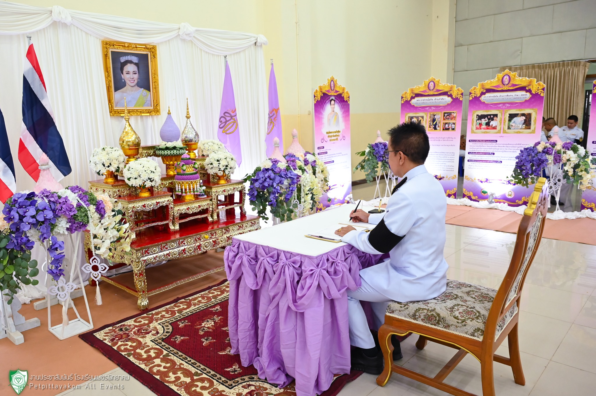 ภาพบรรยากาศพิธี 10