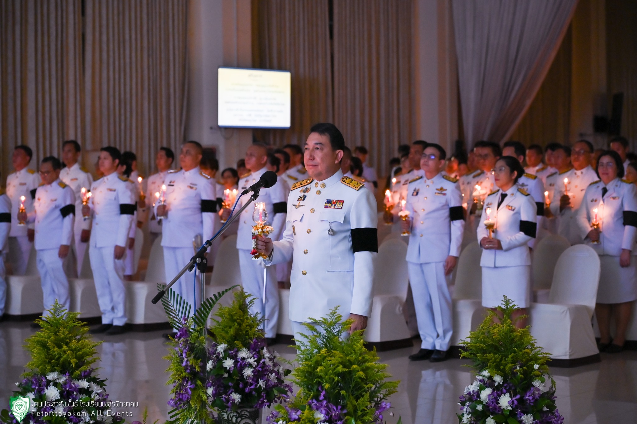 ภาพบรรยากาศพิธี 12