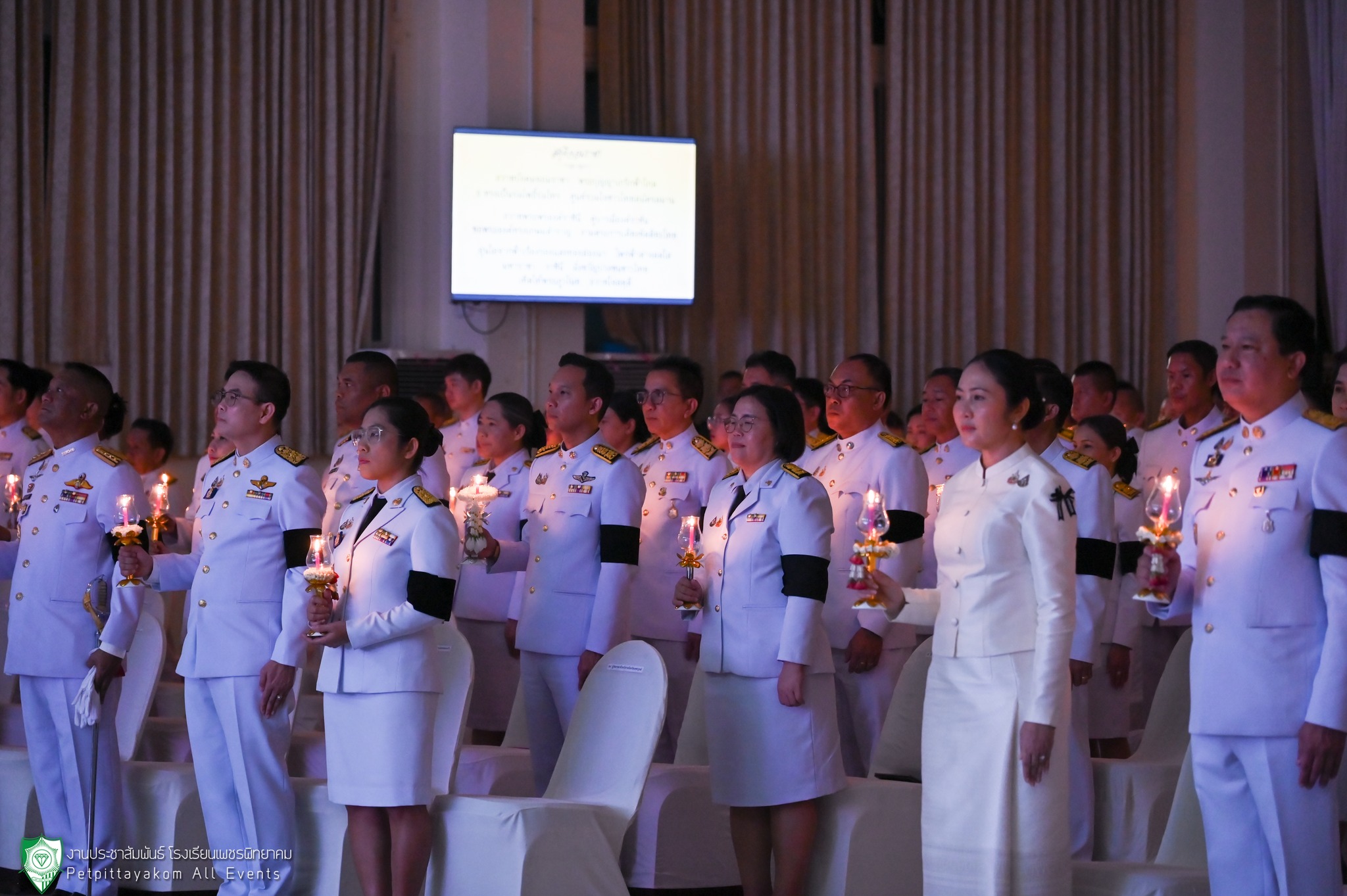 ภาพบรรยากาศพิธี 15