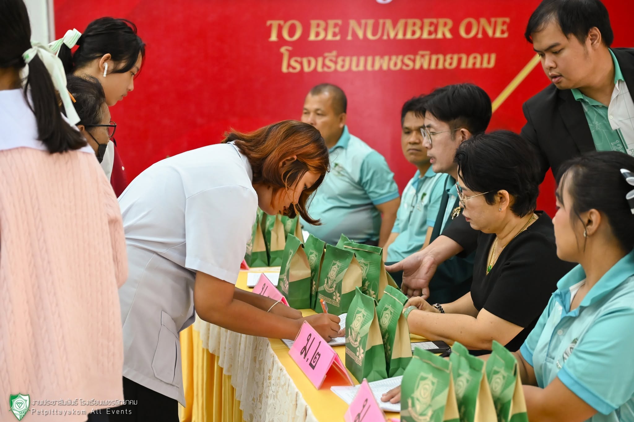 กิจกรรมประชุมผู้ปกครองรอบเก็บตก ภาพที่ 3