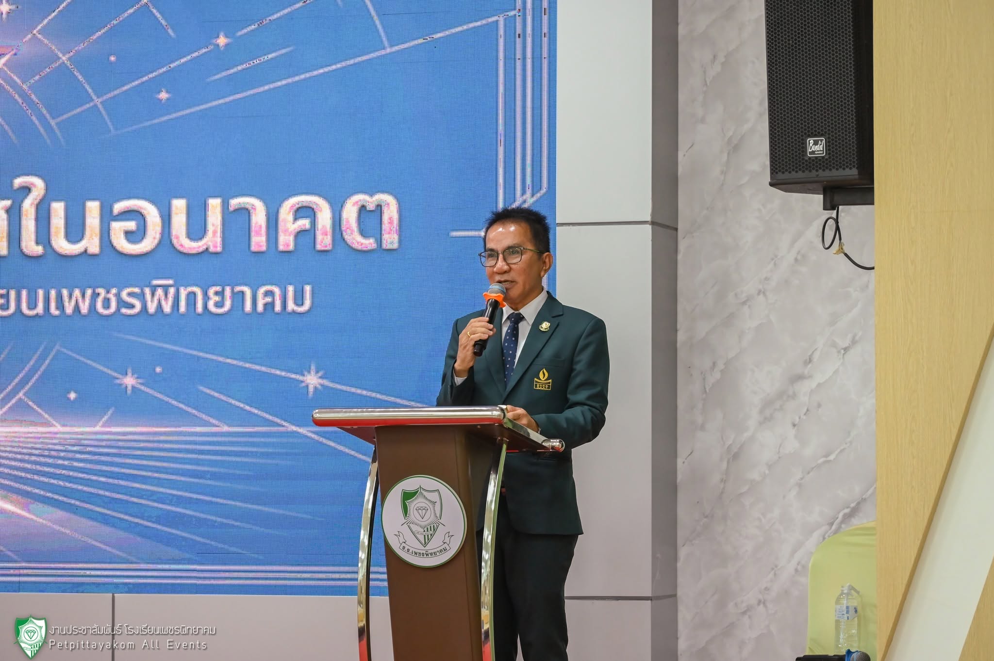 กิจกรรมประชุมผู้ปกครองรอบเก็บตก ภาพที่ 5