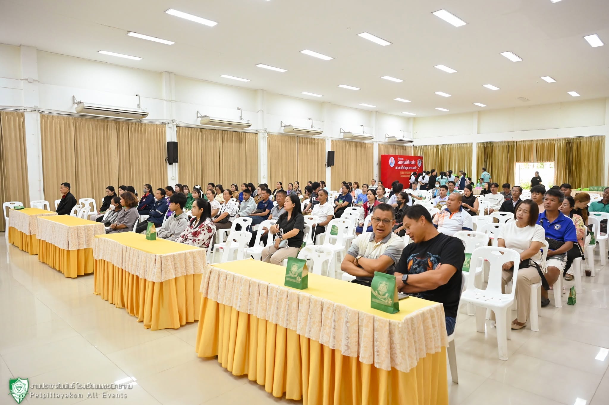 กิจกรรมประชุมผู้ปกครองรอบเก็บตก ภาพที่ 7