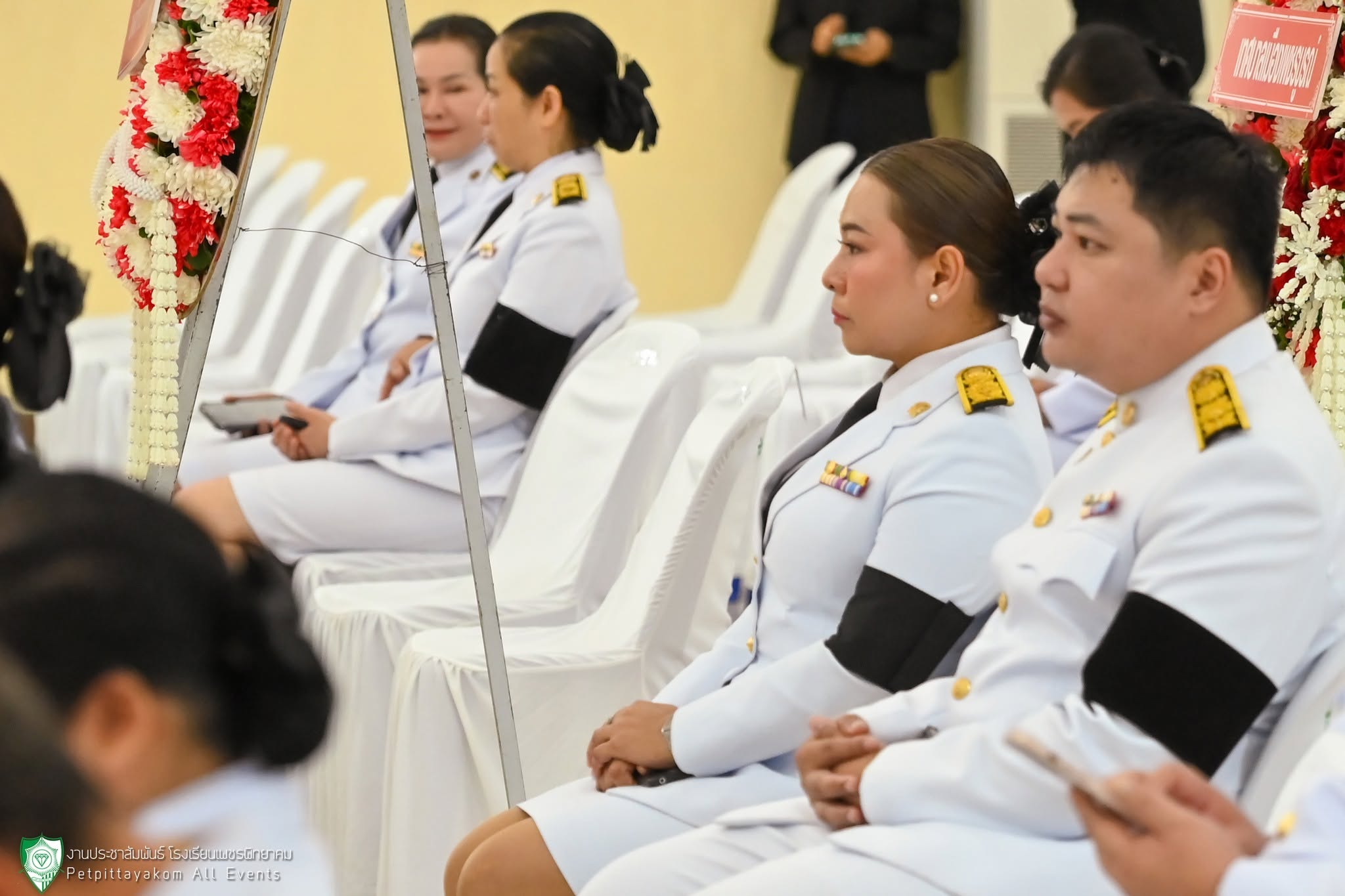 พิธีวันที่ระลึกคล้ายวันสวรรคต ร.8 ภาพที่ 3
