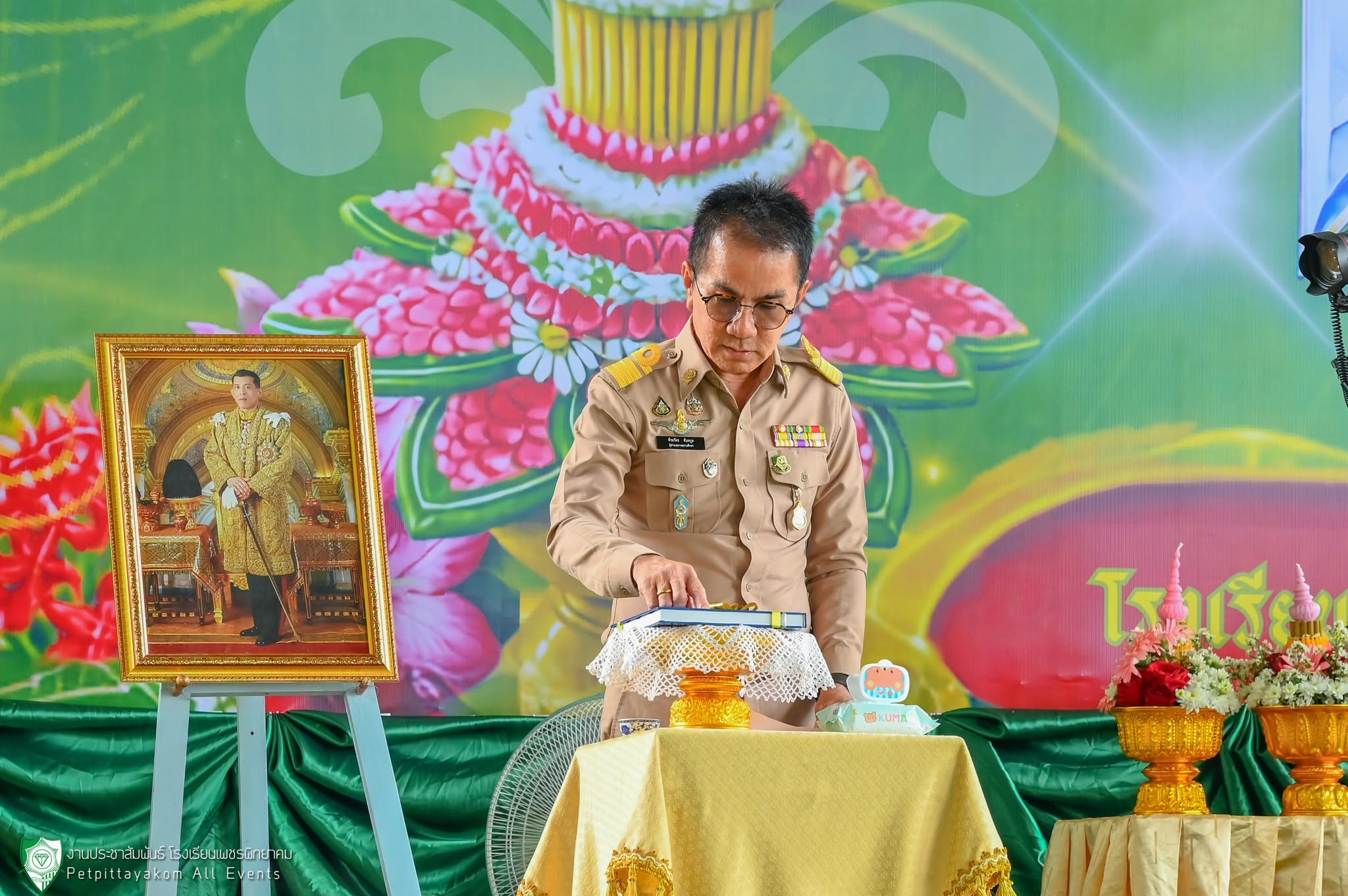 พิธีไหว้ครู โรงเรียนเพชรพิทยาคม ภาพที่ 2