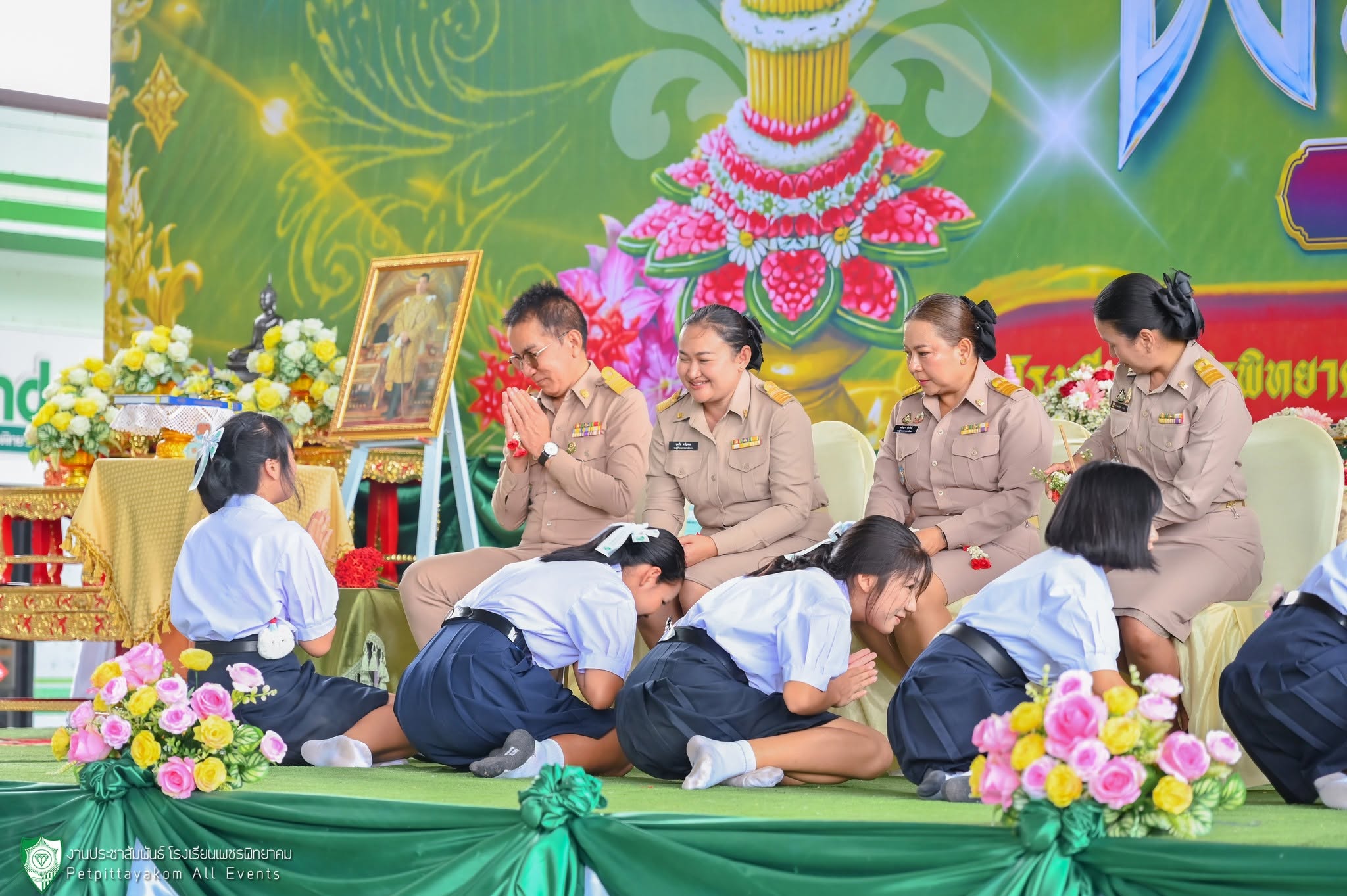 พิธีไหว้ครู โรงเรียนเพชรพิทยาคม ภาพที่ 4