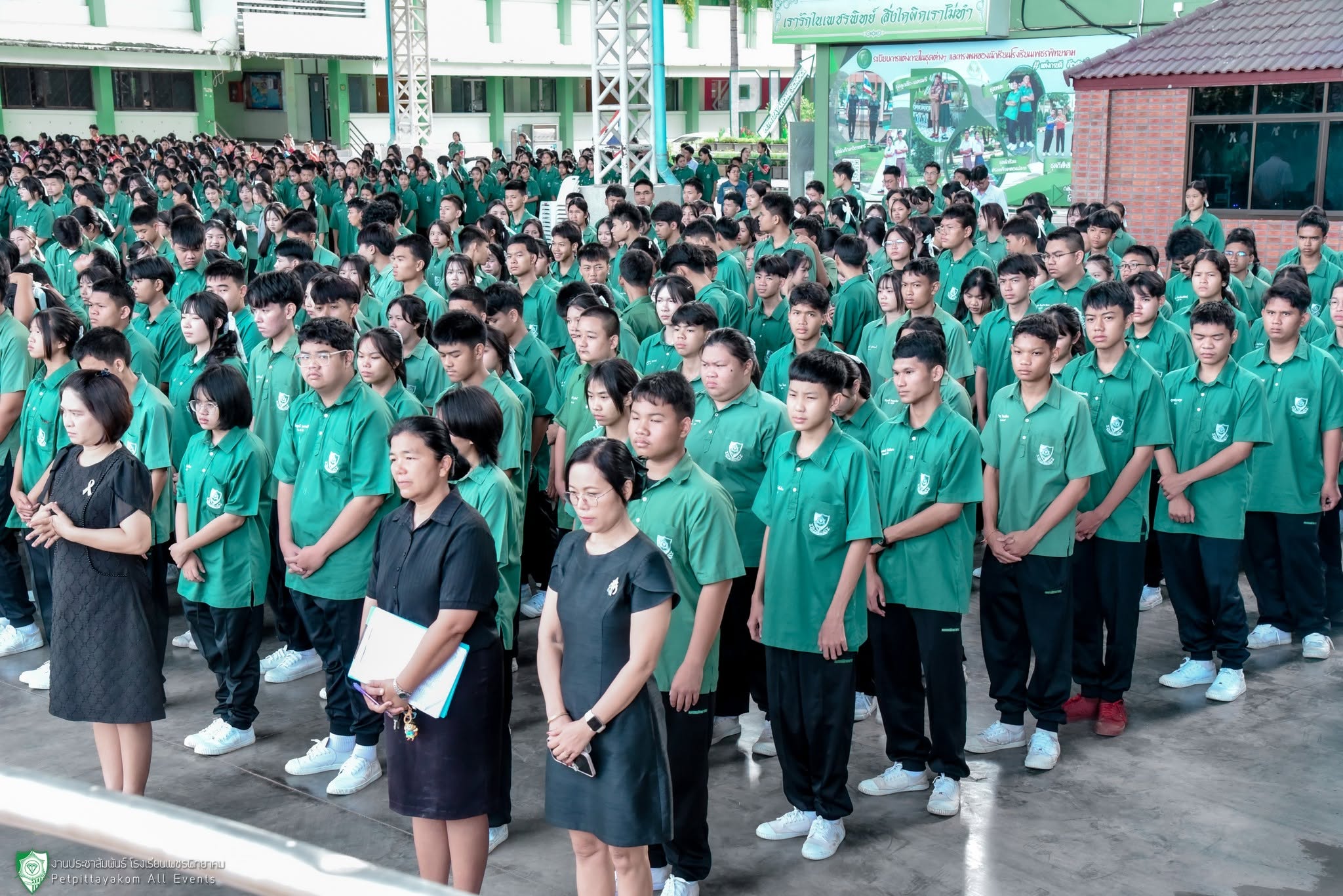 พิธีถวายความอาลัย โรงเรียนเพชรพิทยาคม ภาพที่ 6