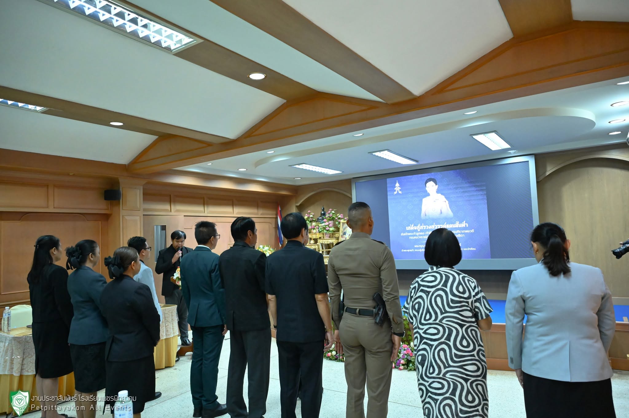 บรรยากาศการประชุมคณะกรรมการสถานศึกษาขั้นพื้นฐาน โรงเรียนเพชรพิทยาคม ภาพที่ 2