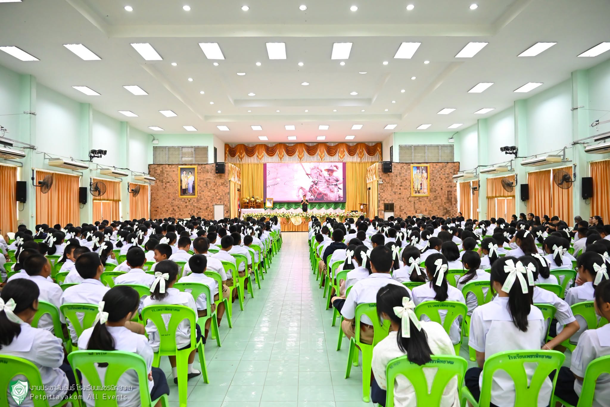 กิจกรรมจิตอาสาตามรอยพระยุคลบาท ภาพที่ 4