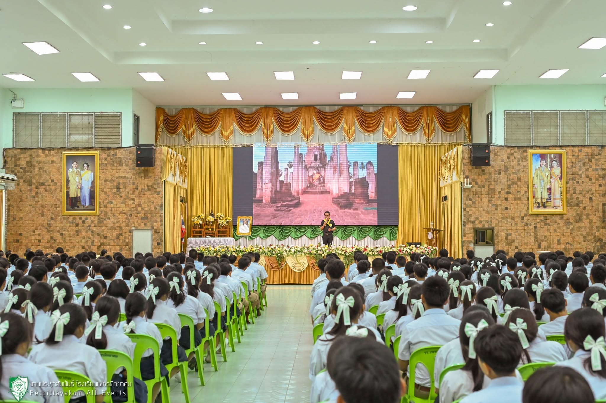 กิจกรรมจิตอาสาตามรอยพระยุคลบาท ภาพที่ 5