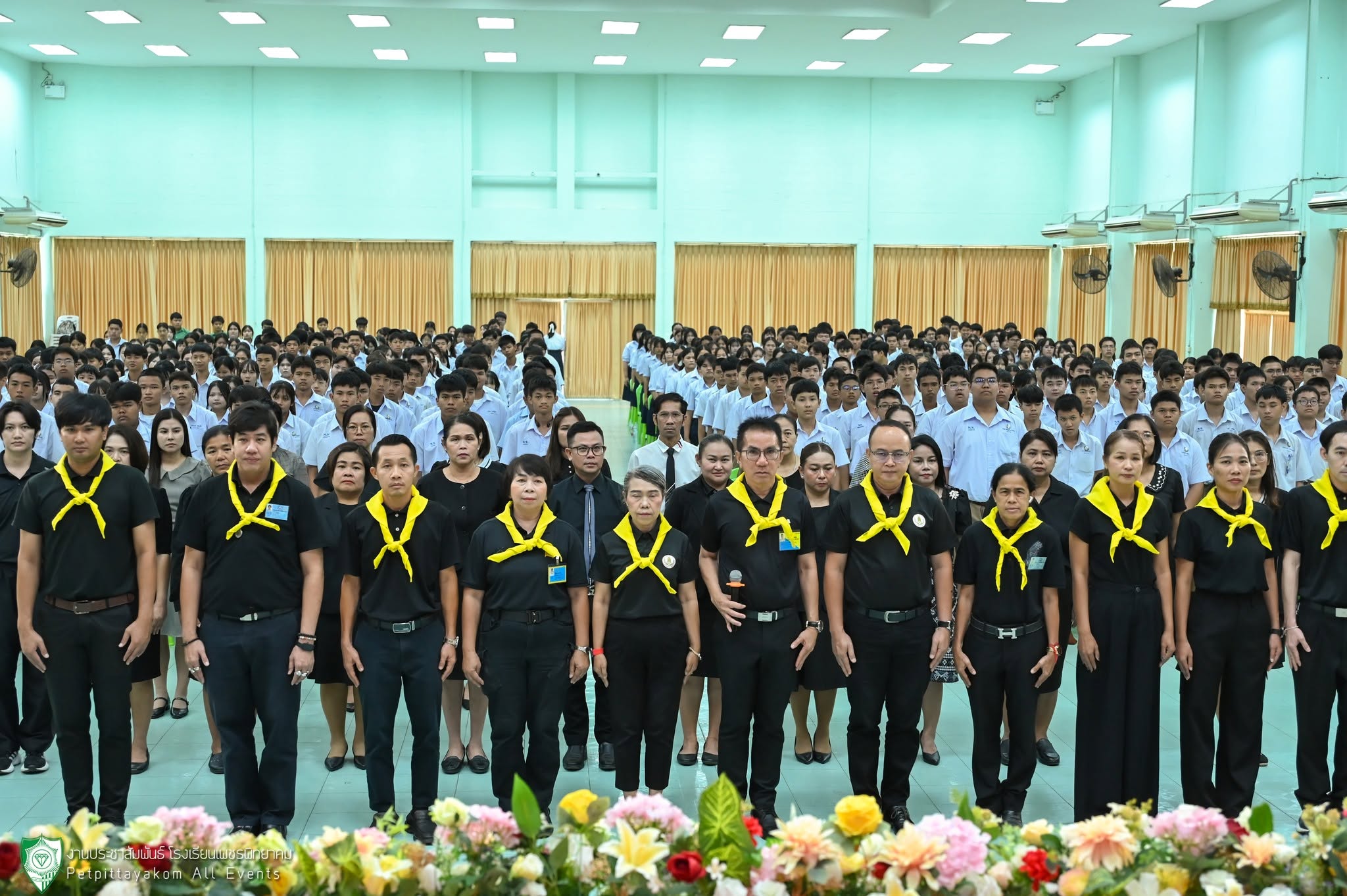 กิจกรรมจิตอาสาตามรอยพระยุคลบาท ภาพที่ 10