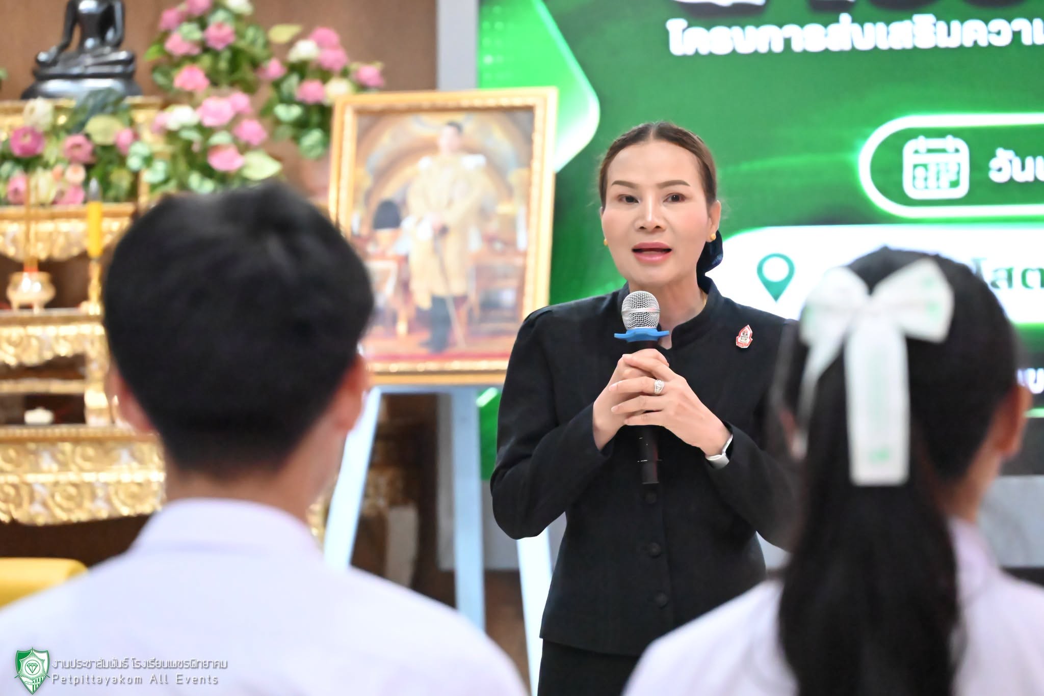 ภาพบรรยากาศกิจกรรมอบรมสารวัตรนักเรียน 1