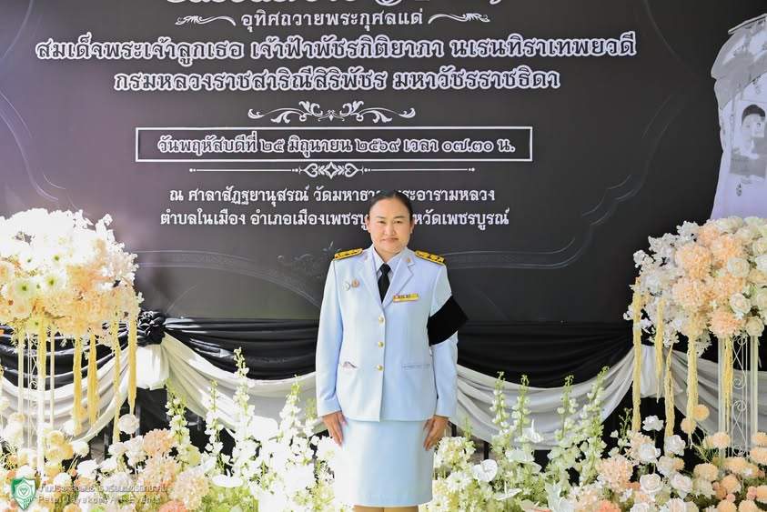ภาพบรรยากาศพิธีบำเพ็ญกุศลปัณรสมวาร 8