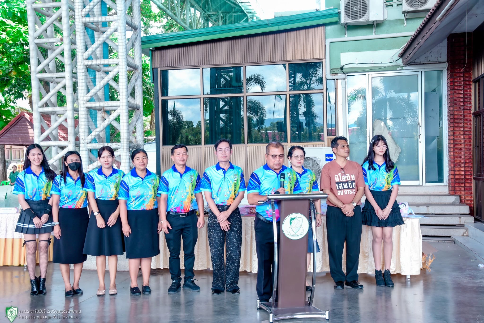 ภาพบรรยากาศมหกรรมรวมพล TO BE NUMBER ONE 1