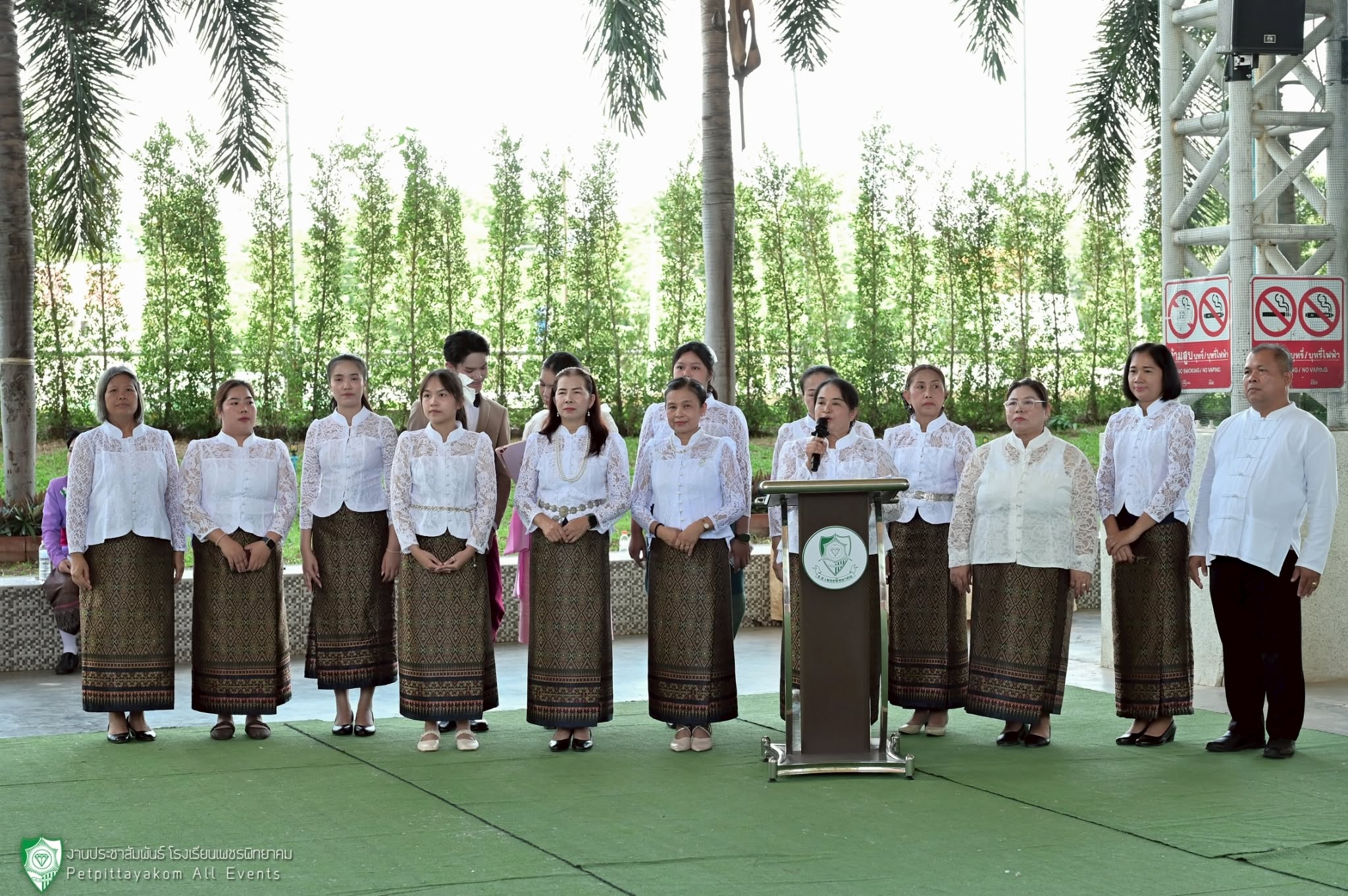 บรรยากาศกิจกรรมวันสุนทรภู่ 2