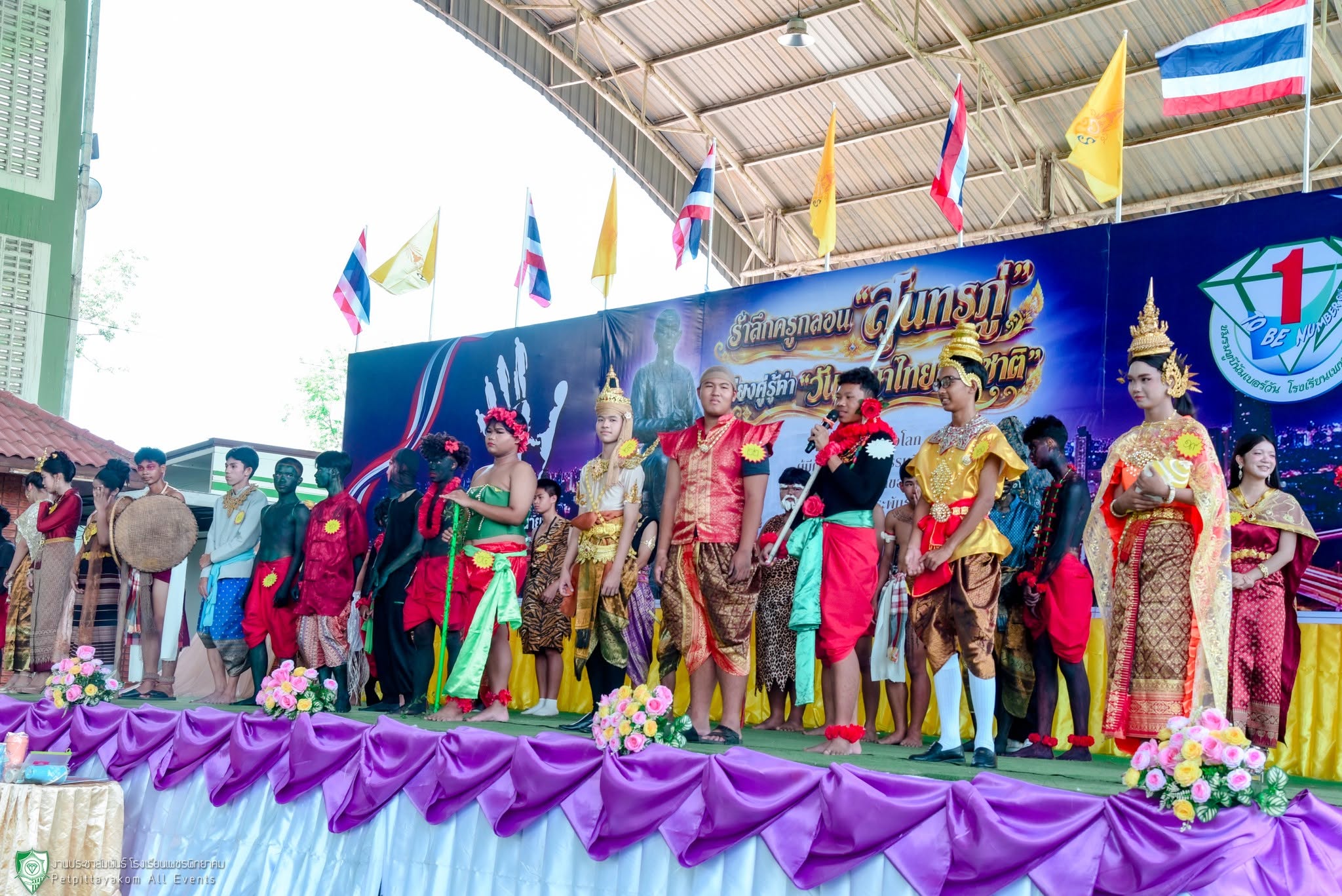 บรรยากาศกิจกรรมวันสุนทรภู่ 6
