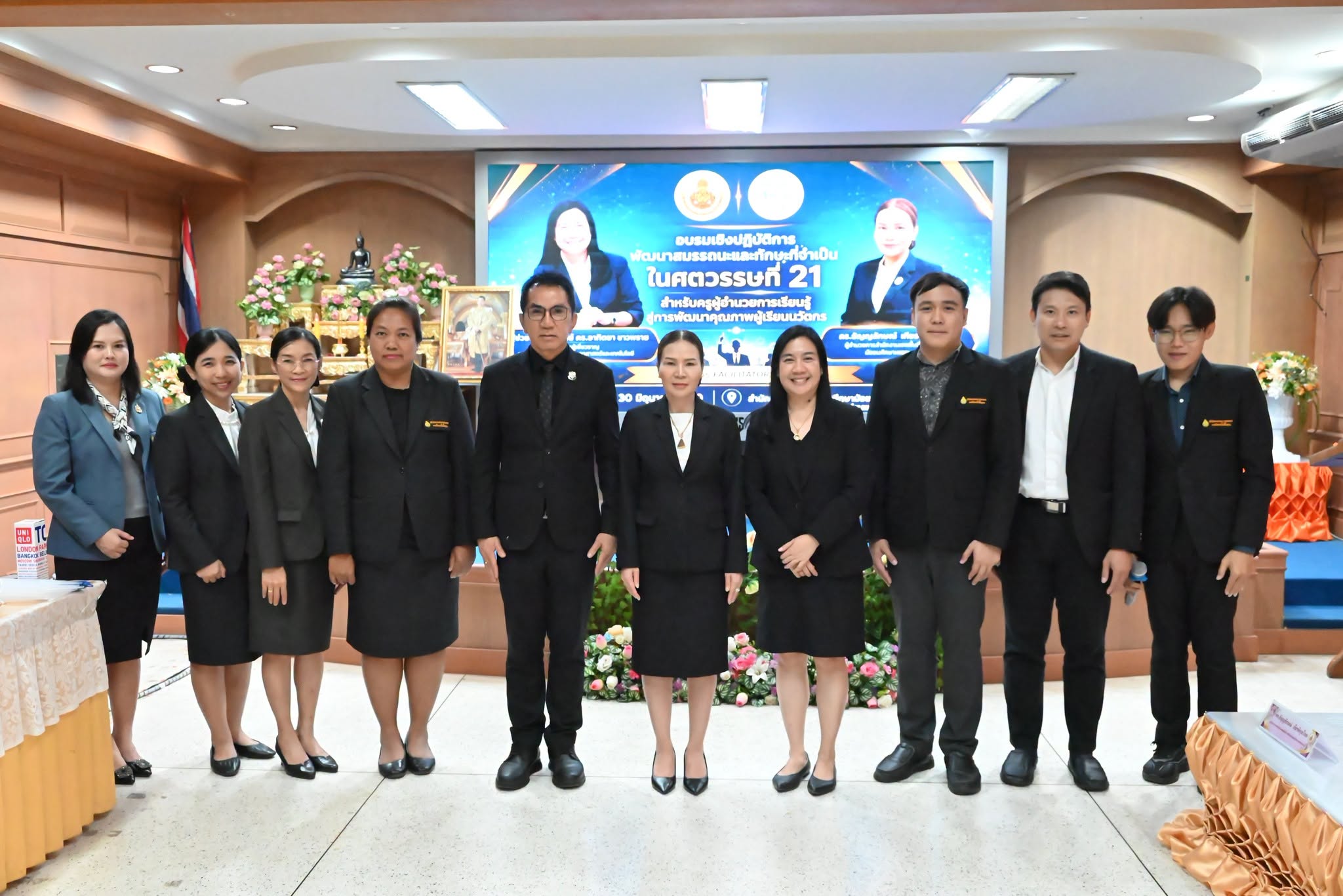 อบรมเชิงปฏิบัติการพัฒนาสมรรถนะครู โรงเรียนเพชรพิทยาคม ภาพที่ 8