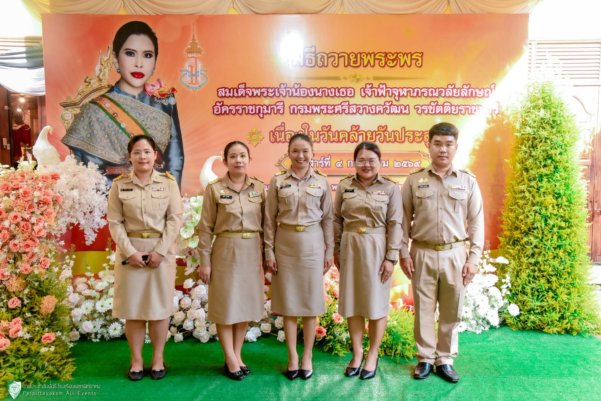 บรรยากาศพิธีถวายพระพร 6