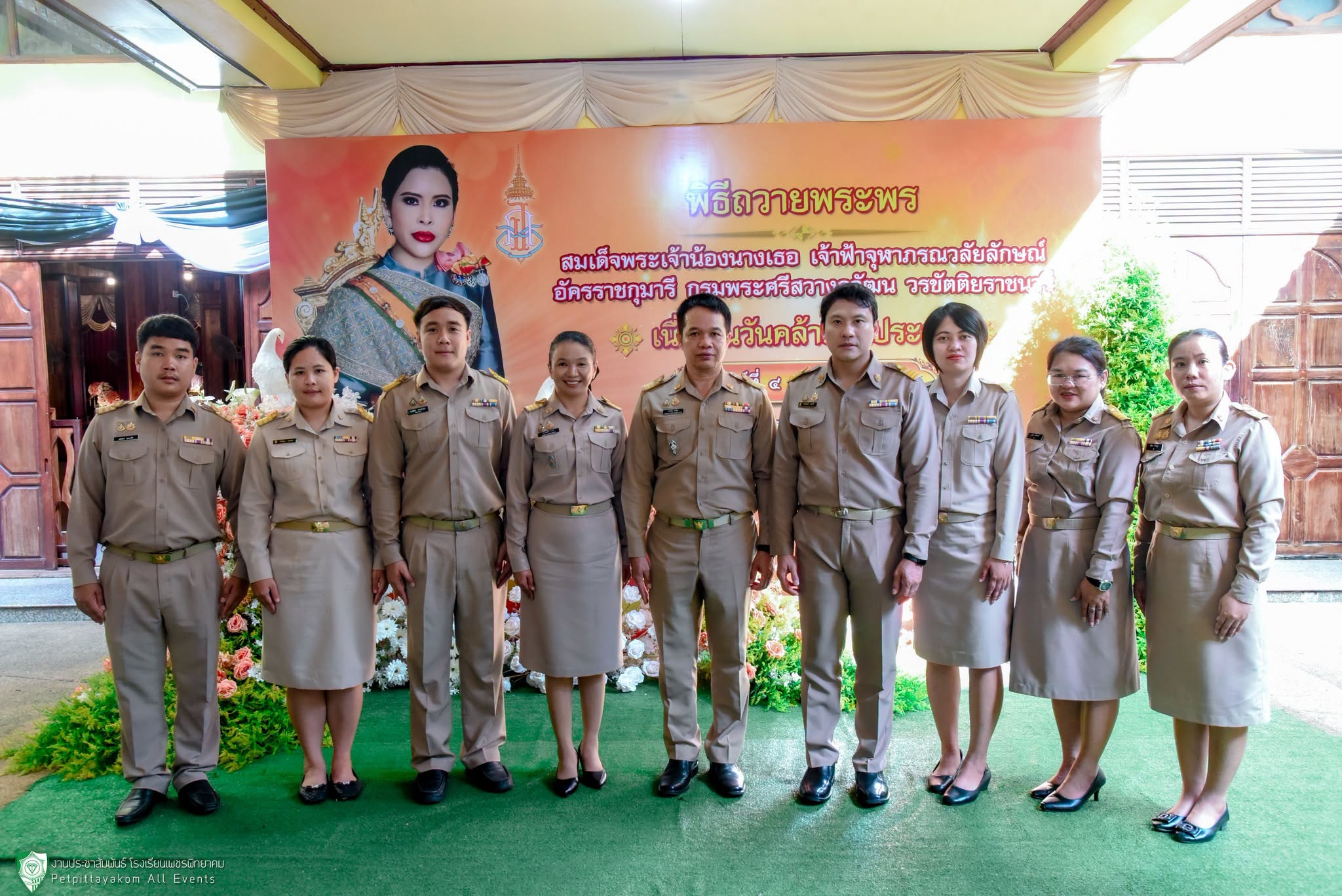 บรรยากาศพิธีถวายพระพร 8