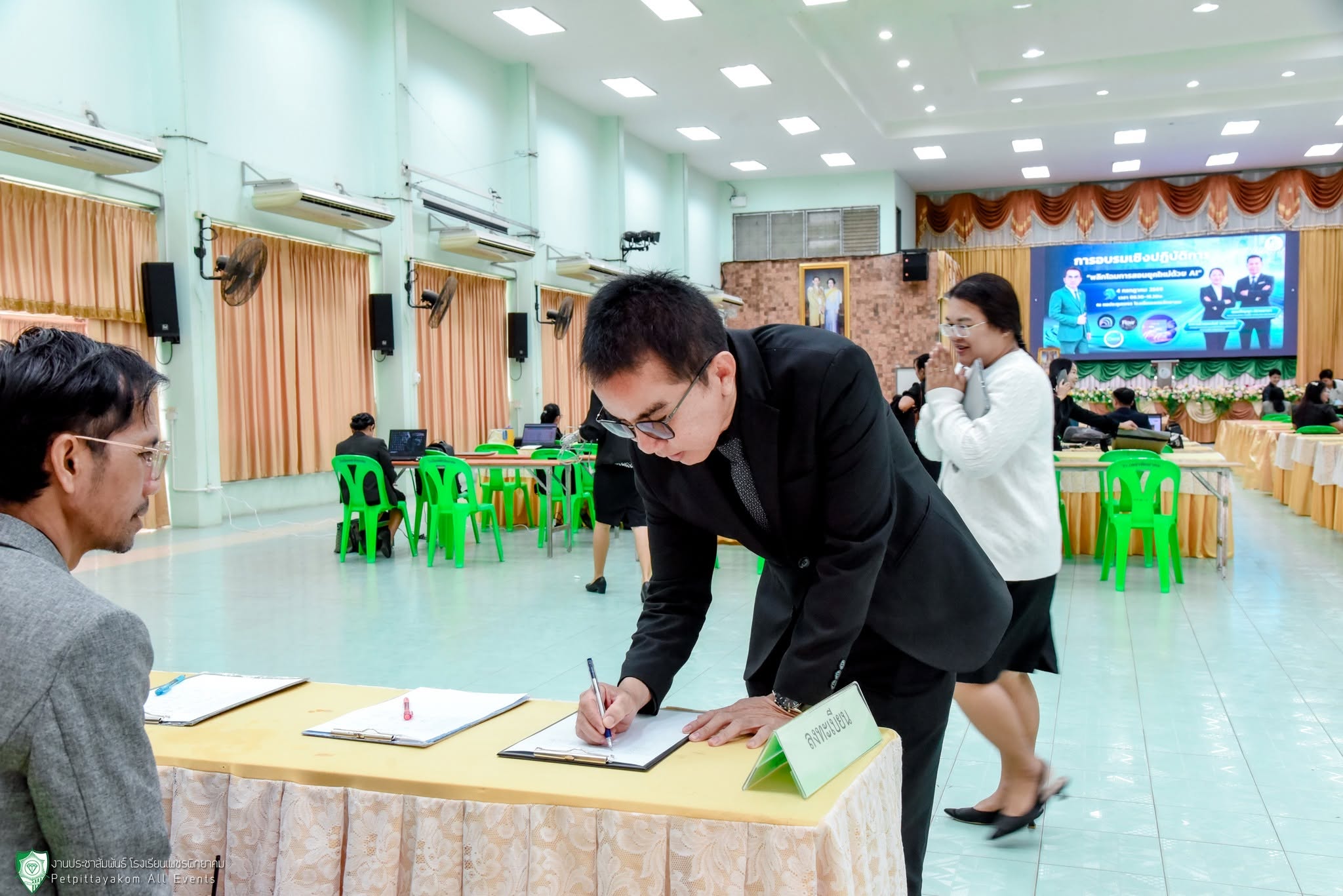 อบรมพลิกโฉมการสอนด้วย AI โรงเรียนเพชรพิทยาคม ภาพที่ 2