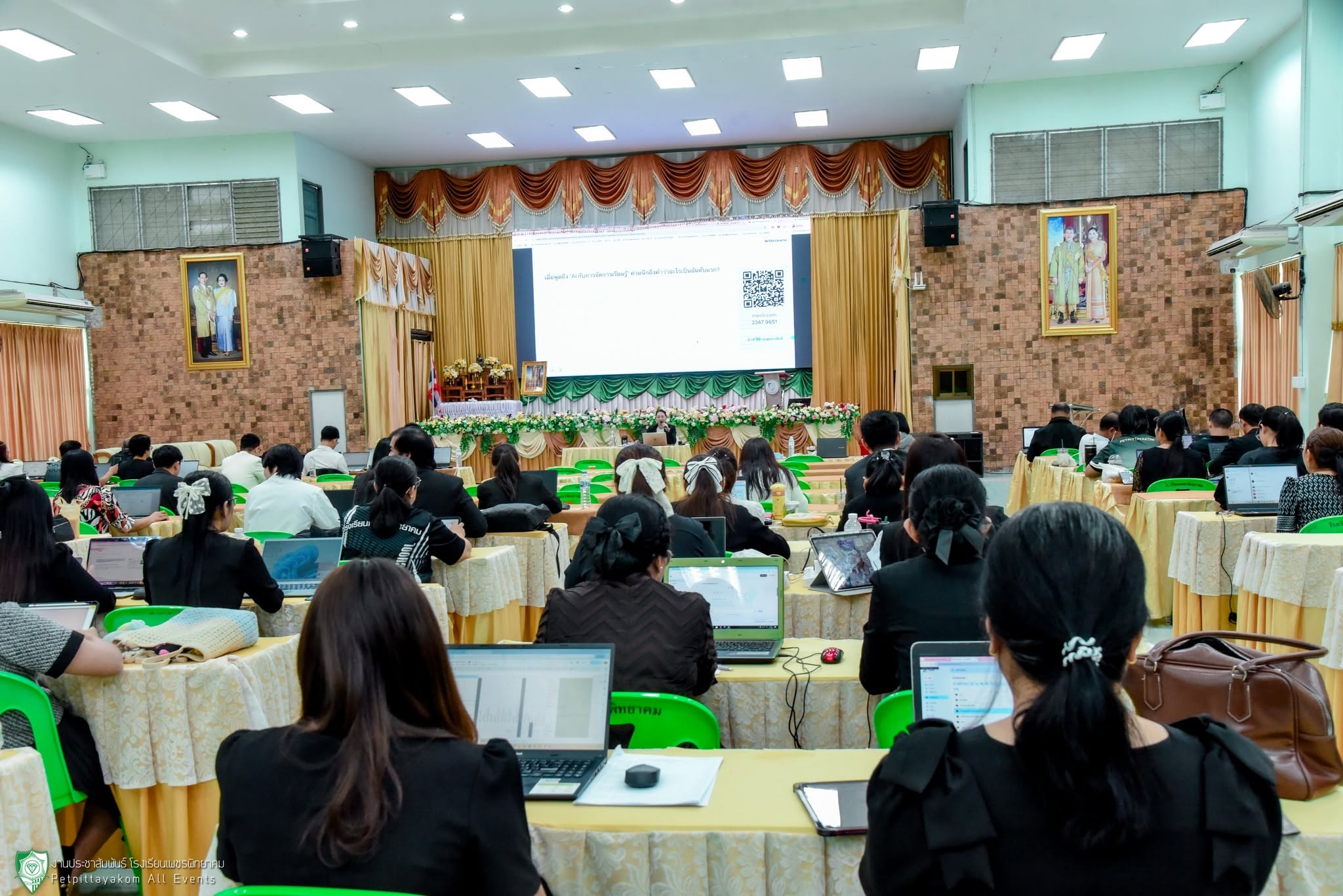 อบรมพลิกโฉมการสอนด้วย AI โรงเรียนเพชรพิทยาคม ภาพที่ 9