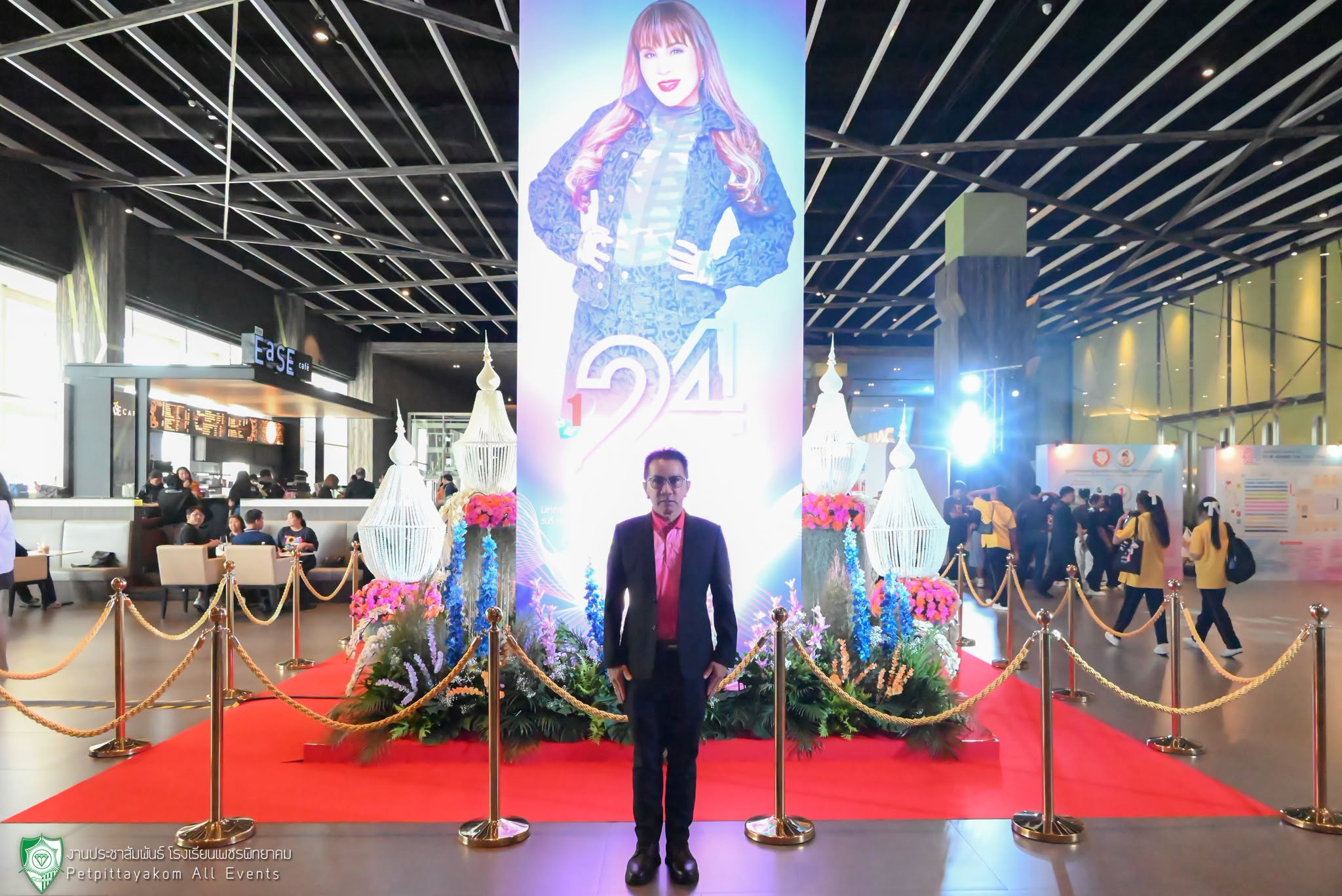 งานมหกรรมรวมพล TO BE NUMBER ONE ปี 2569 โรงเรียนเพชรพิทยาคม ภาพที่ 1