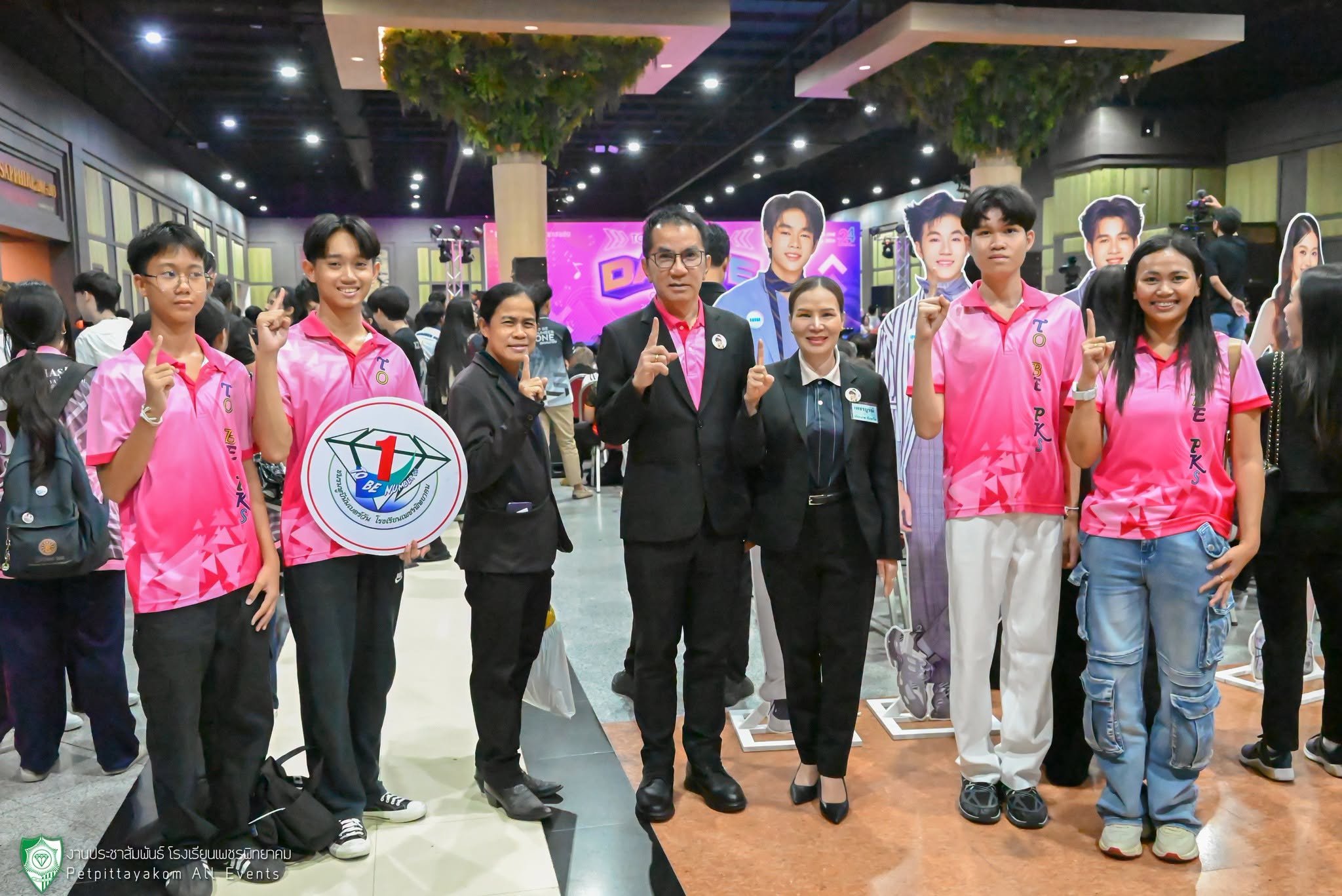 งานมหกรรมรวมพล TO BE NUMBER ONE ปี 2569 โรงเรียนเพชรพิทยาคม ภาพที่ 4