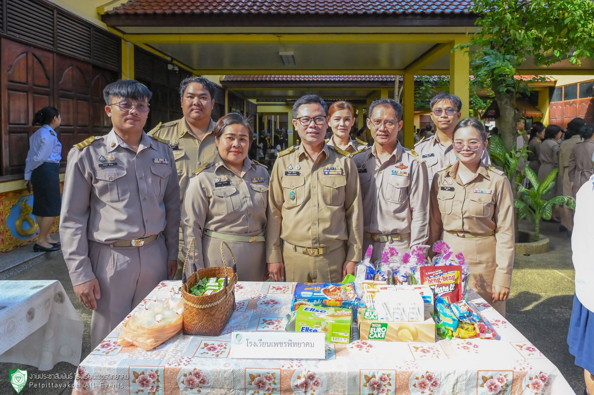 พิธีถวายพระพร พระองค์เจ้าโสมสวลีฯ ภาพที่ 1