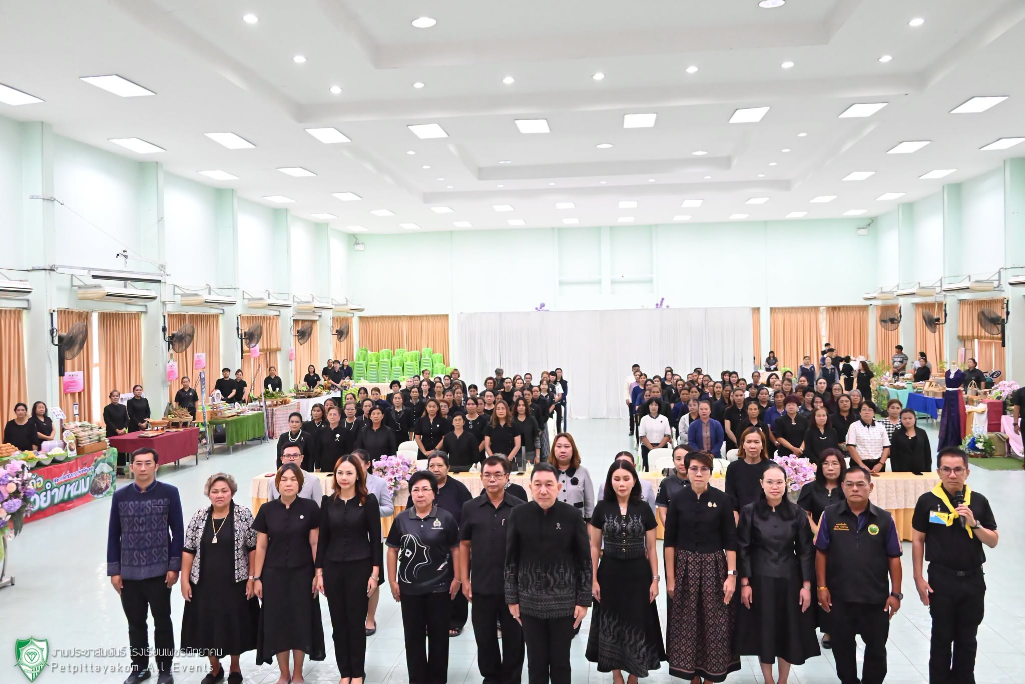โครงการส่งเสริม Soft Power องค์กรสตรีเพชรบูรณ์ ภาพที่ 1