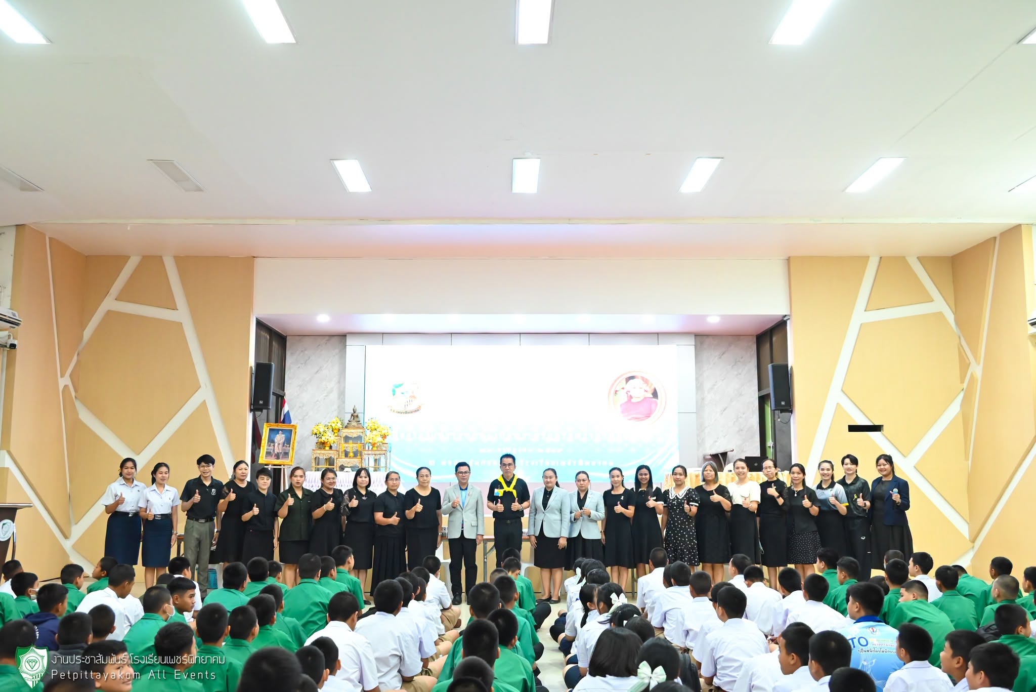 กิจกรรม ฟันสะอาด เหงือกแข็งแรง ภาพที่ 9