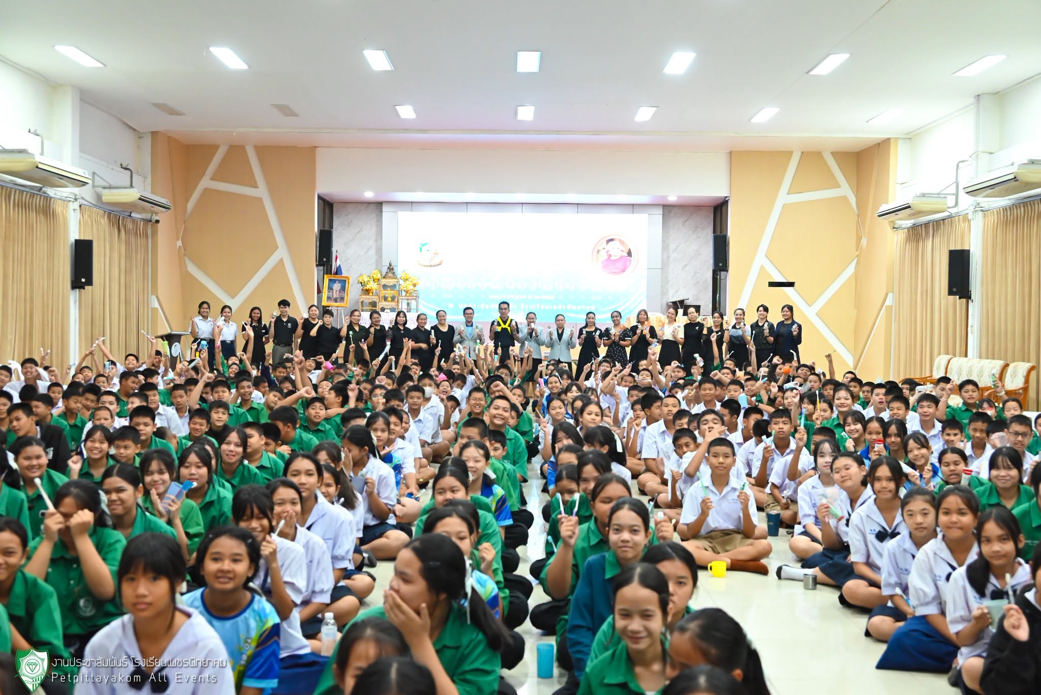 กิจกรรม ฟันสะอาด เหงือกแข็งแรง ภาพที่ 10