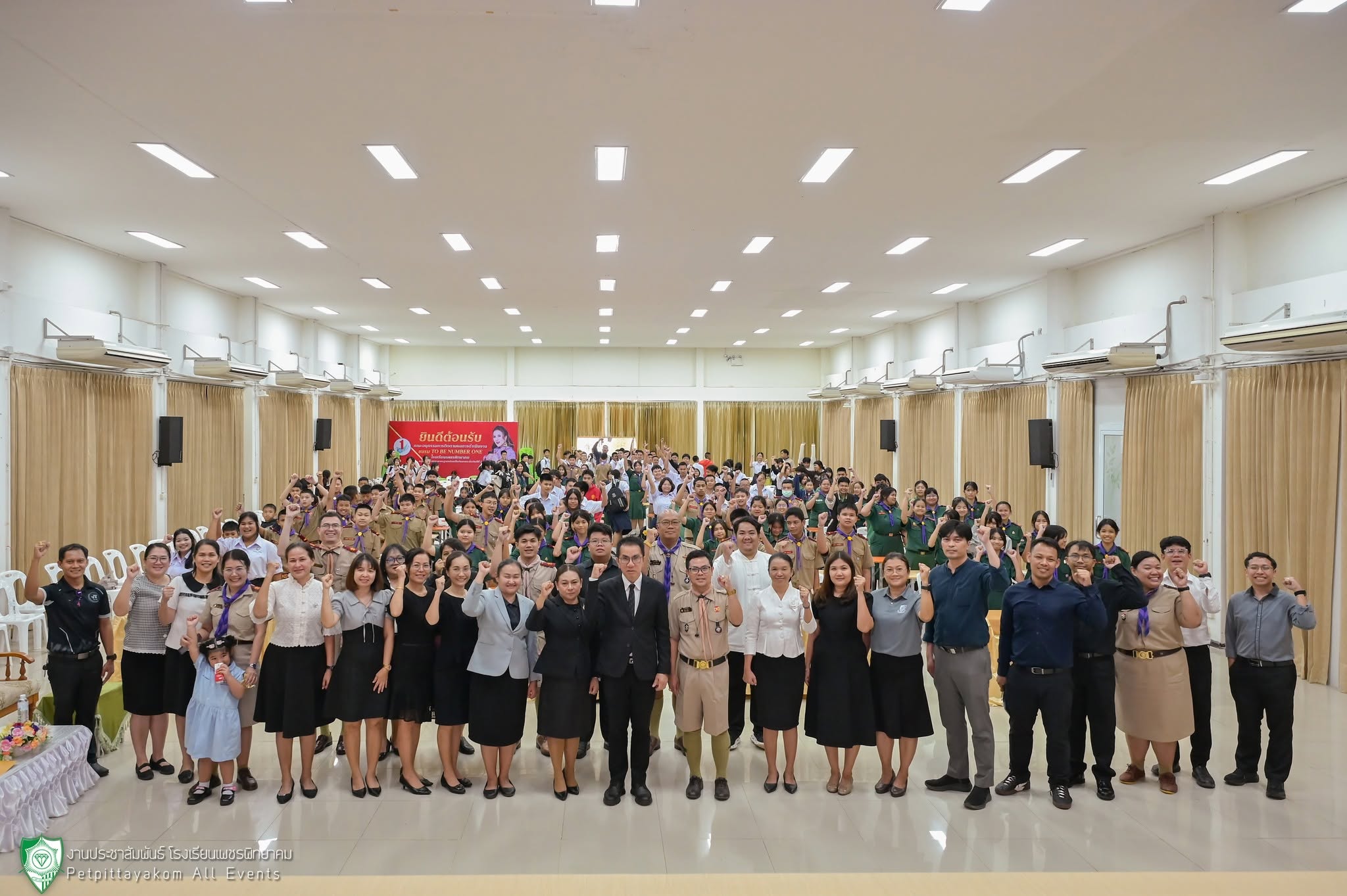 กิจกรรมสอนเสริม สอวน. ค่าย 1 ภาพที่ 9