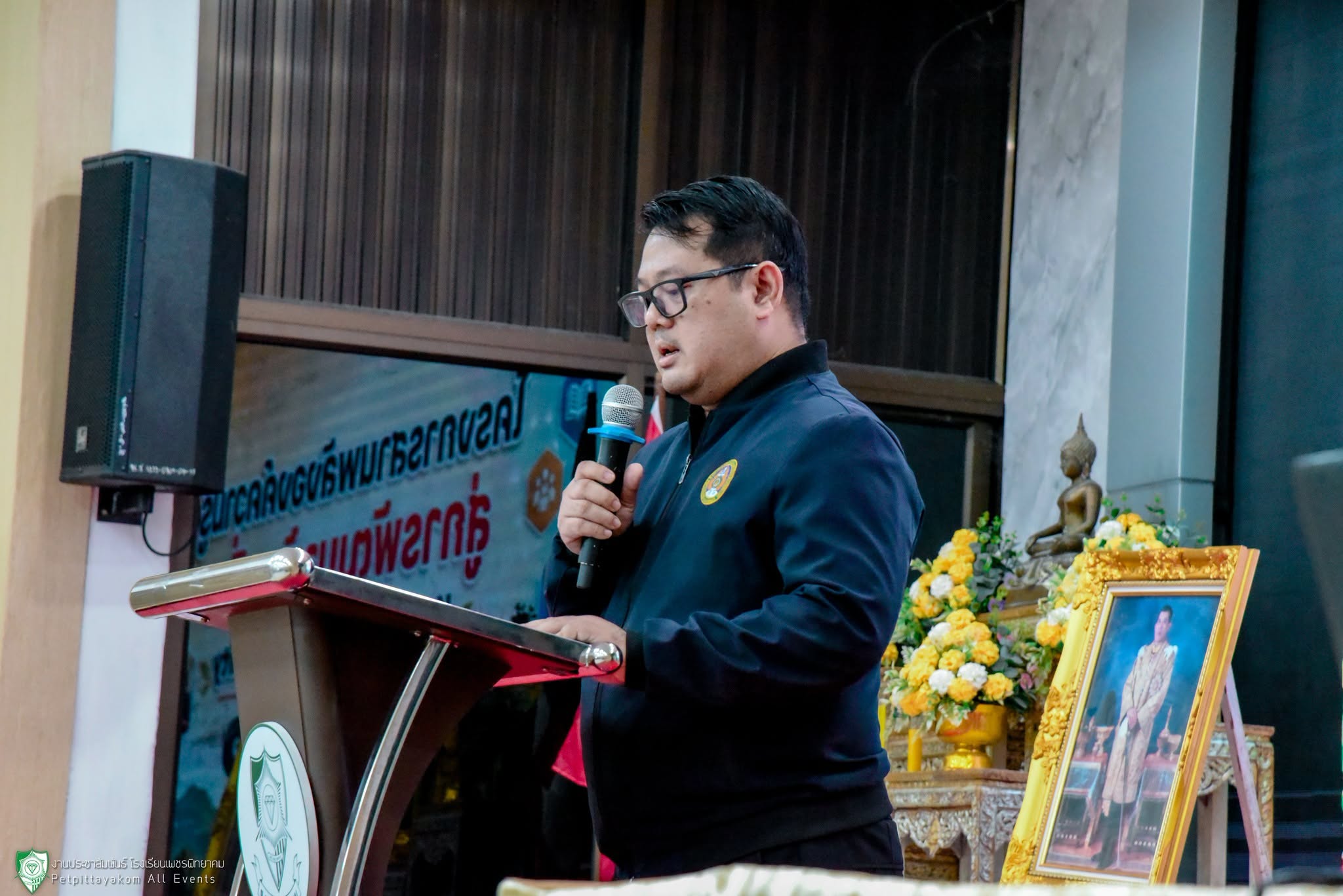 โครงการสานพลังองค์ความรู้ สู่การพัฒนาท้องถิ่น ภาพที่ 5