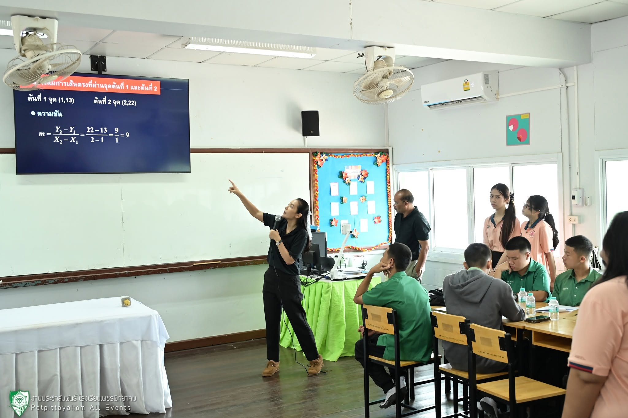 โครงการสานพลังองค์ความรู้ สู่การพัฒนาท้องถิ่น ภาพที่ 7