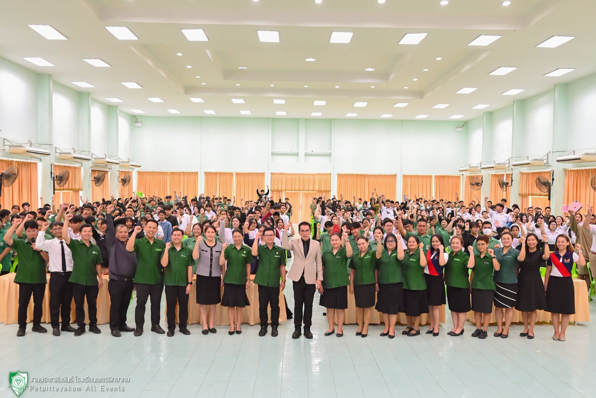 กิจกรรม Upskill TCAS 70 โรงเรียนเพชรพิทยาคม ภาพที่ 11
