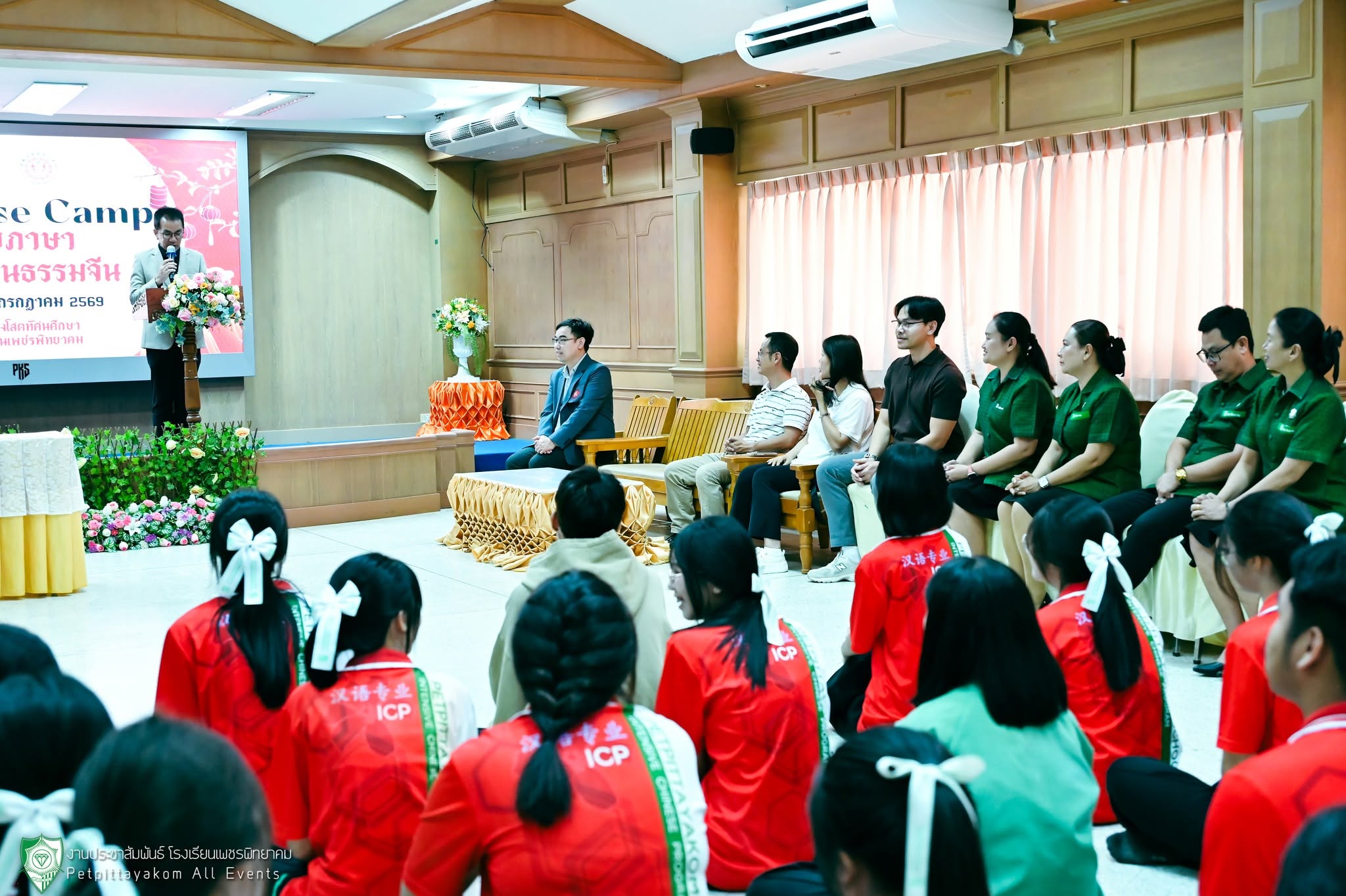 กิจกรรมค่ายภาษาและวัฒนธรรมจีน โรงเรียนเพชรพิทยาคม ภาพที่ 1
