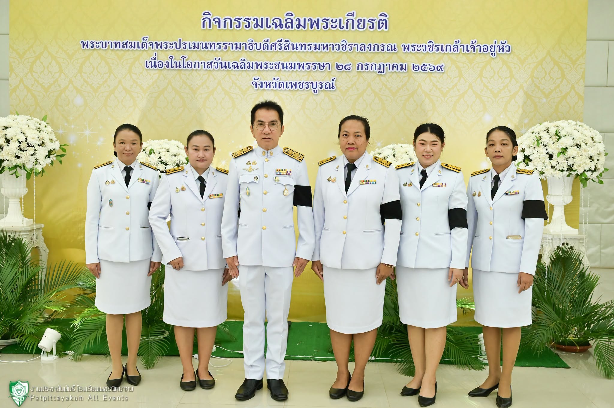 บรรยากาศพิธีเจริญพระพุทธมนต์