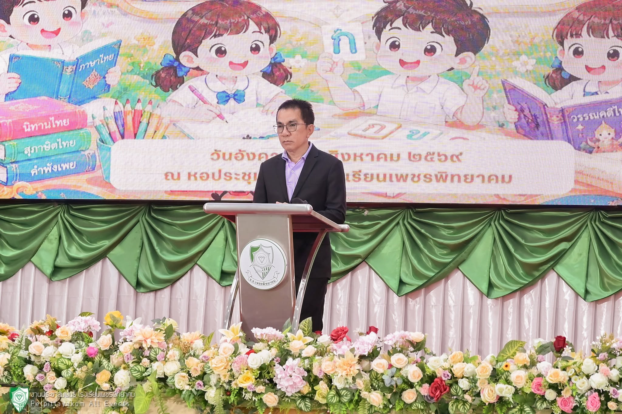 บรรยากาศกิจกรรมค่ายรักษ์ภาษาไทย 4