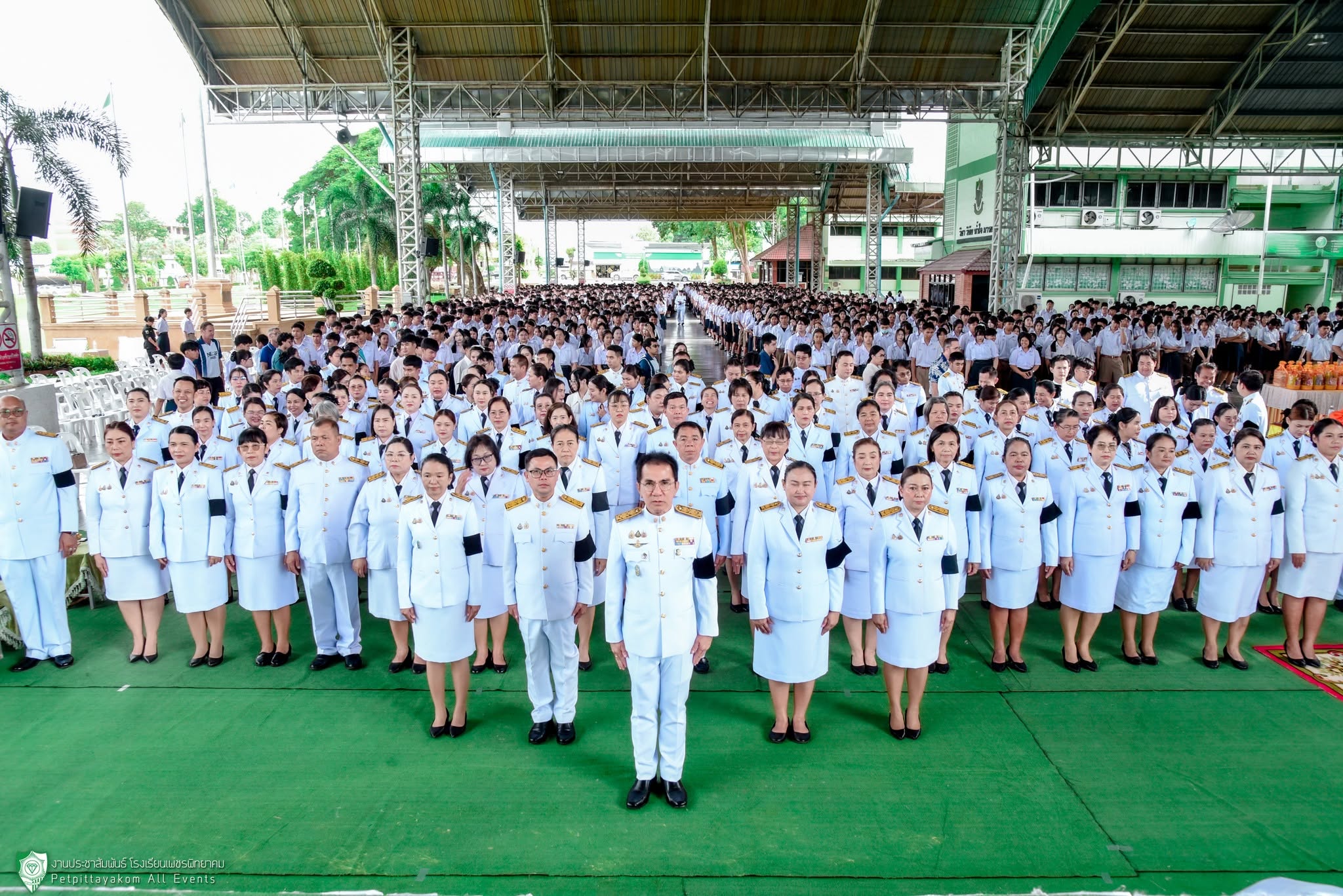 พิธีทำบุญตักบาตรอุทิศถวายพระราชกุศล