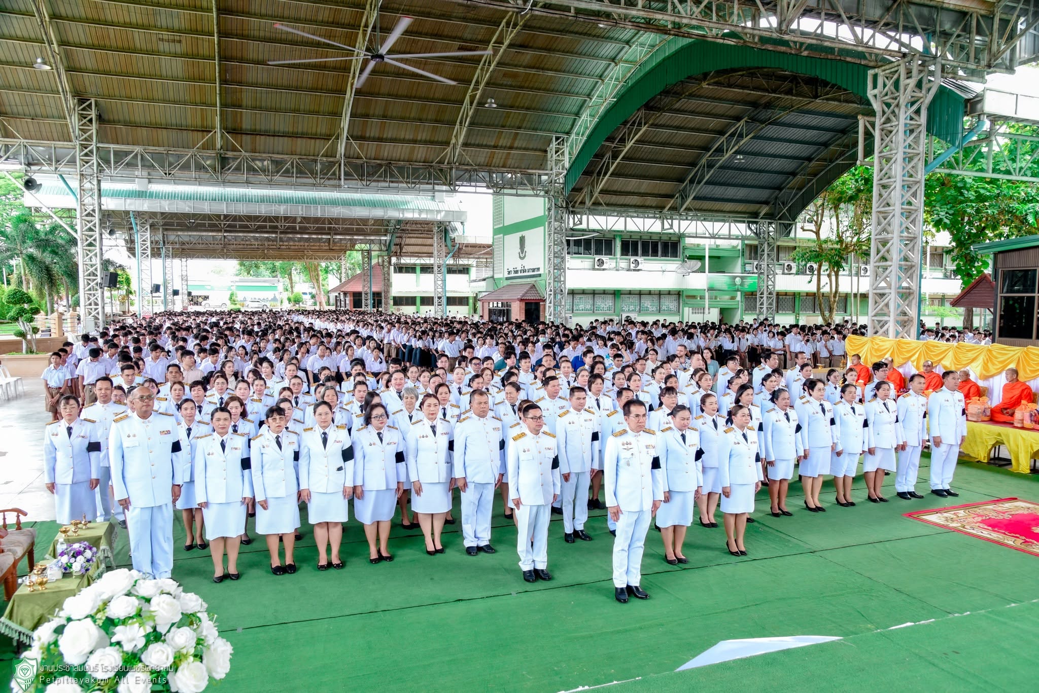 พิธีทำบุญตักบาตรอุทิศถวายพระราชกุศล