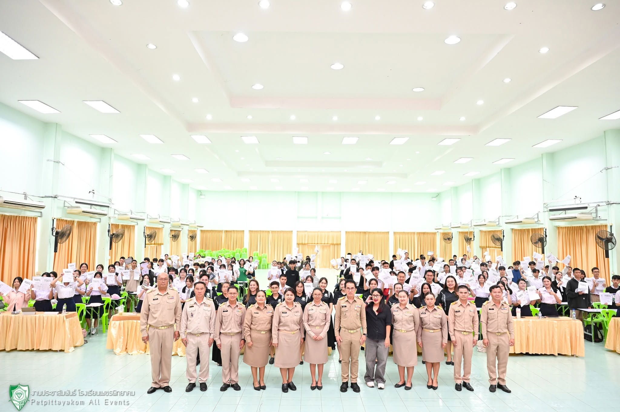 อบรมพัฒนาทักษะภาษาอังกฤษ Boost Your Score: TOEFL ITP