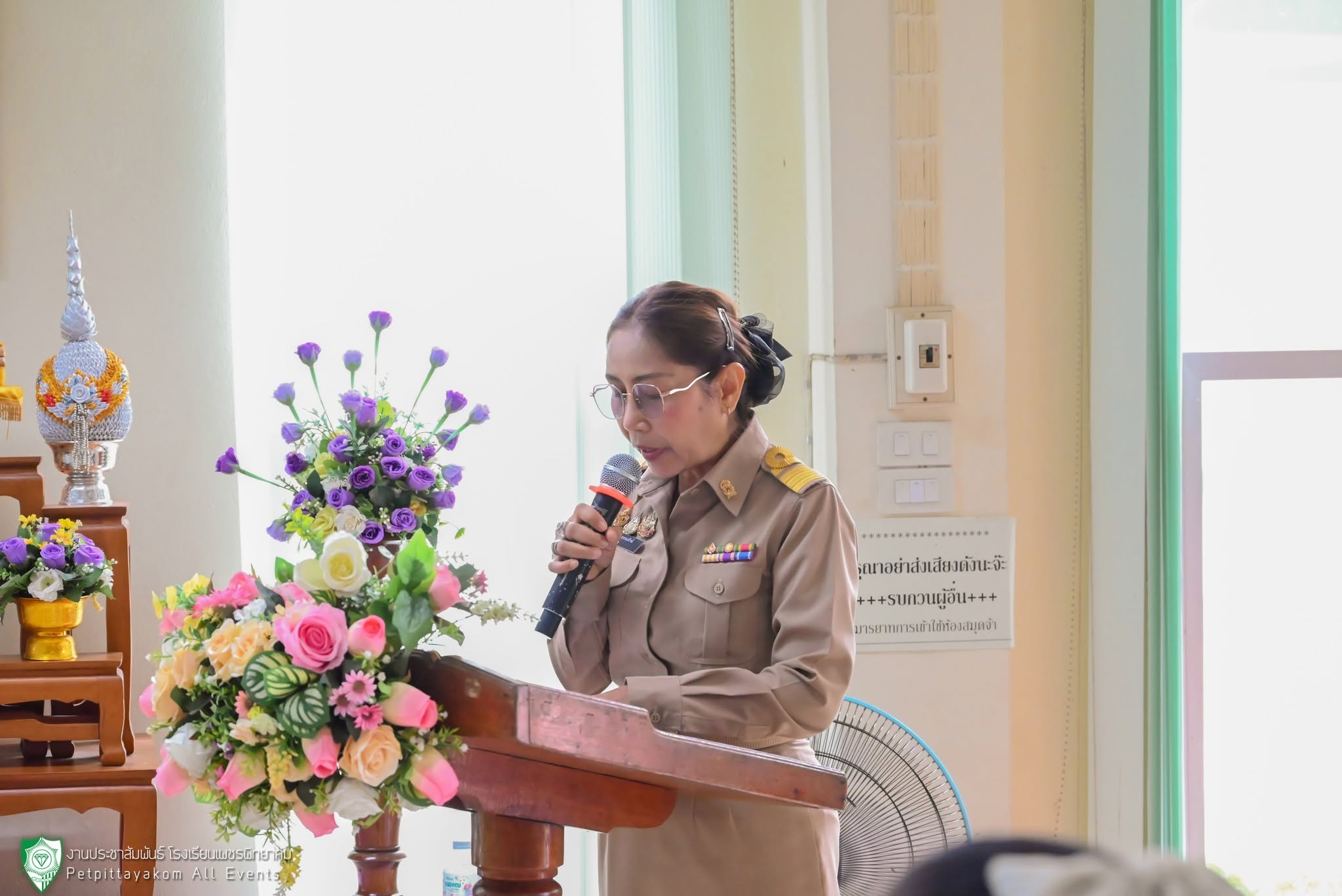 กิจกรรมสัปดาห์ห้องสมุด ภาพที่ 5