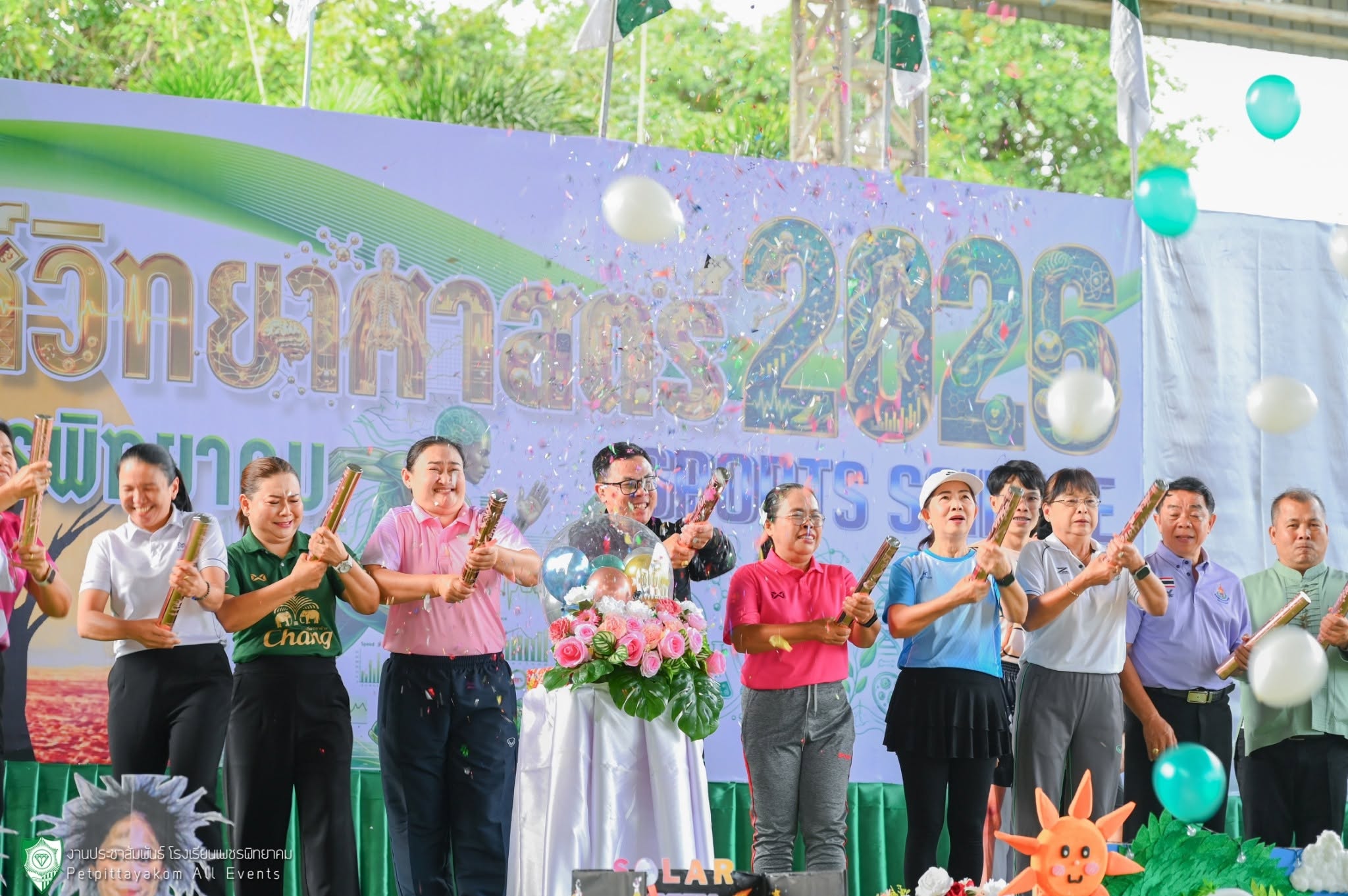 กิจกรรมสัปดาห์วันวิทยาศาสตร์ ภาพที่ 3