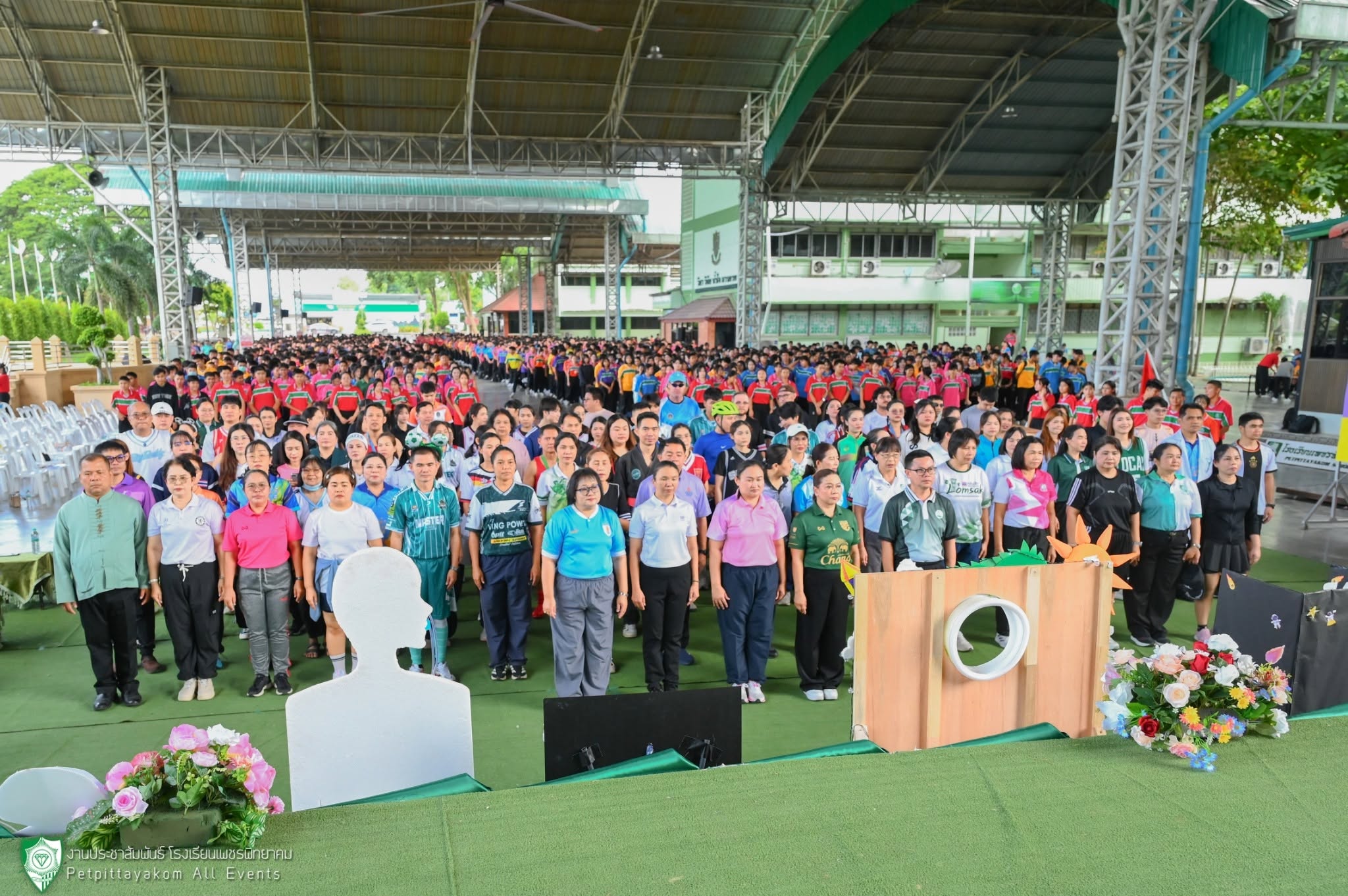 กิจกรรมสัปดาห์วันวิทยาศาสตร์ ภาพที่ 4