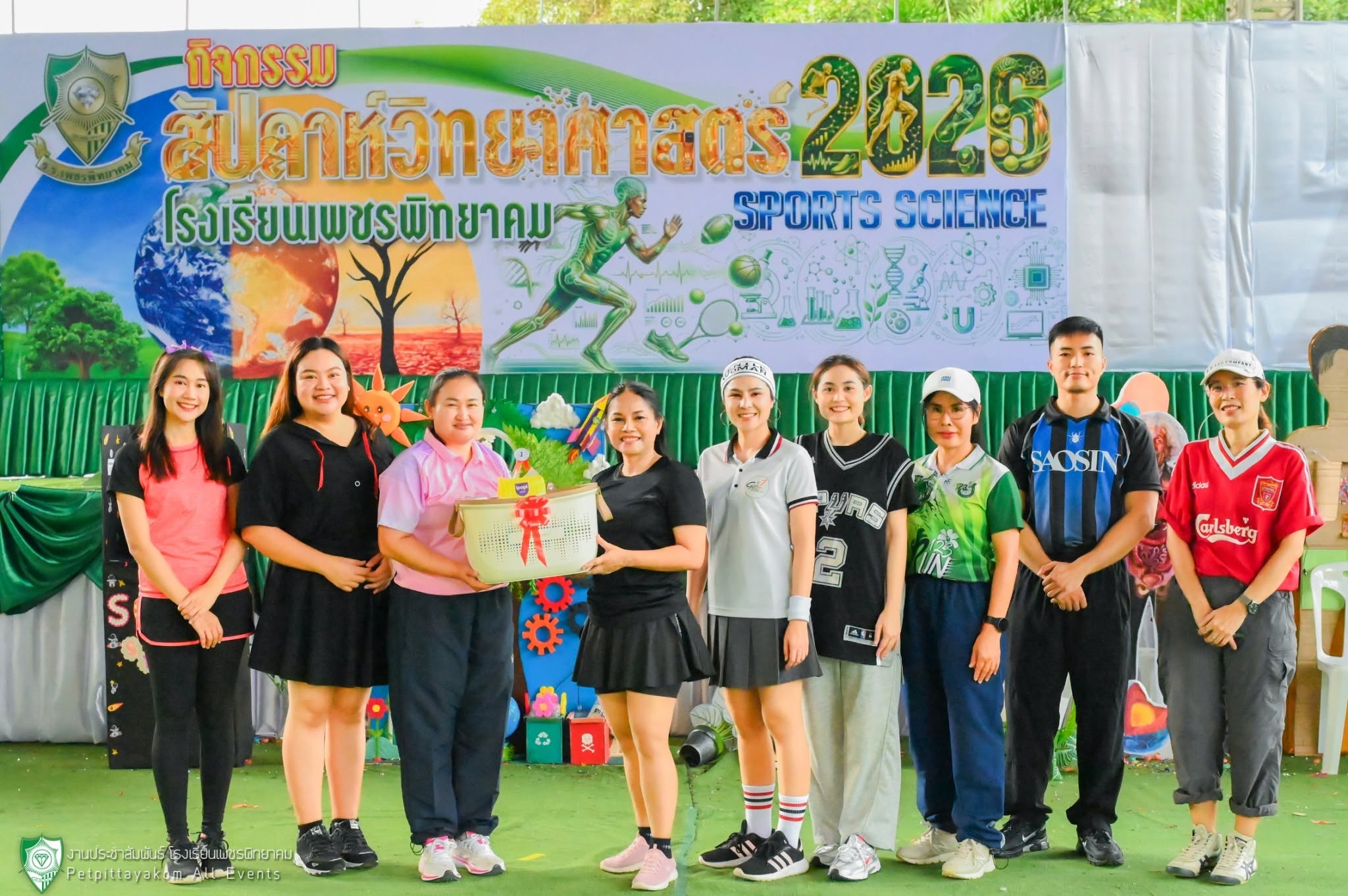 กิจกรรมสัปดาห์วันวิทยาศาสตร์ ภาพที่ 6