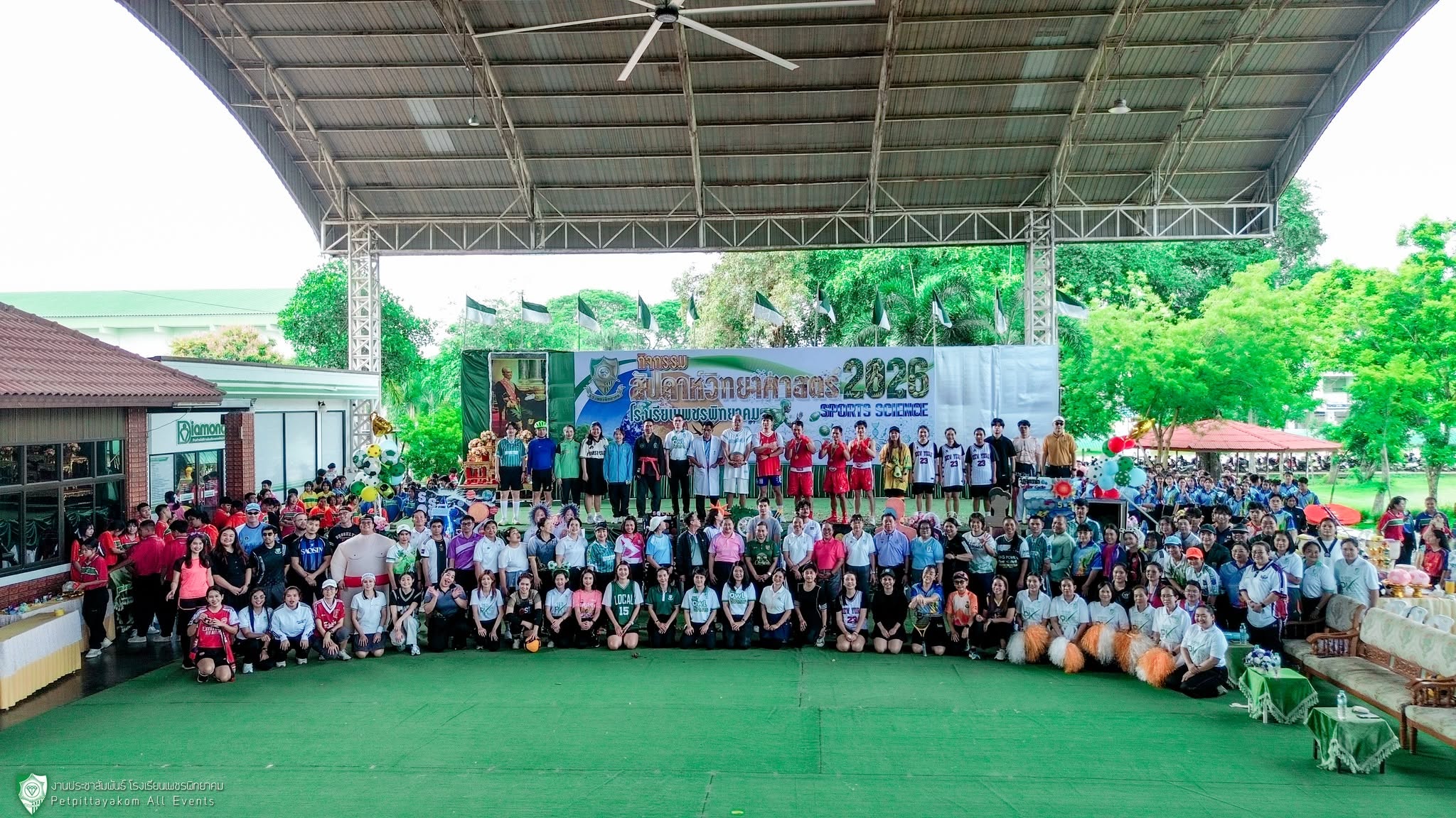 กิจกรรมสัปดาห์วันวิทยาศาสตร์ ภาพที่ 10