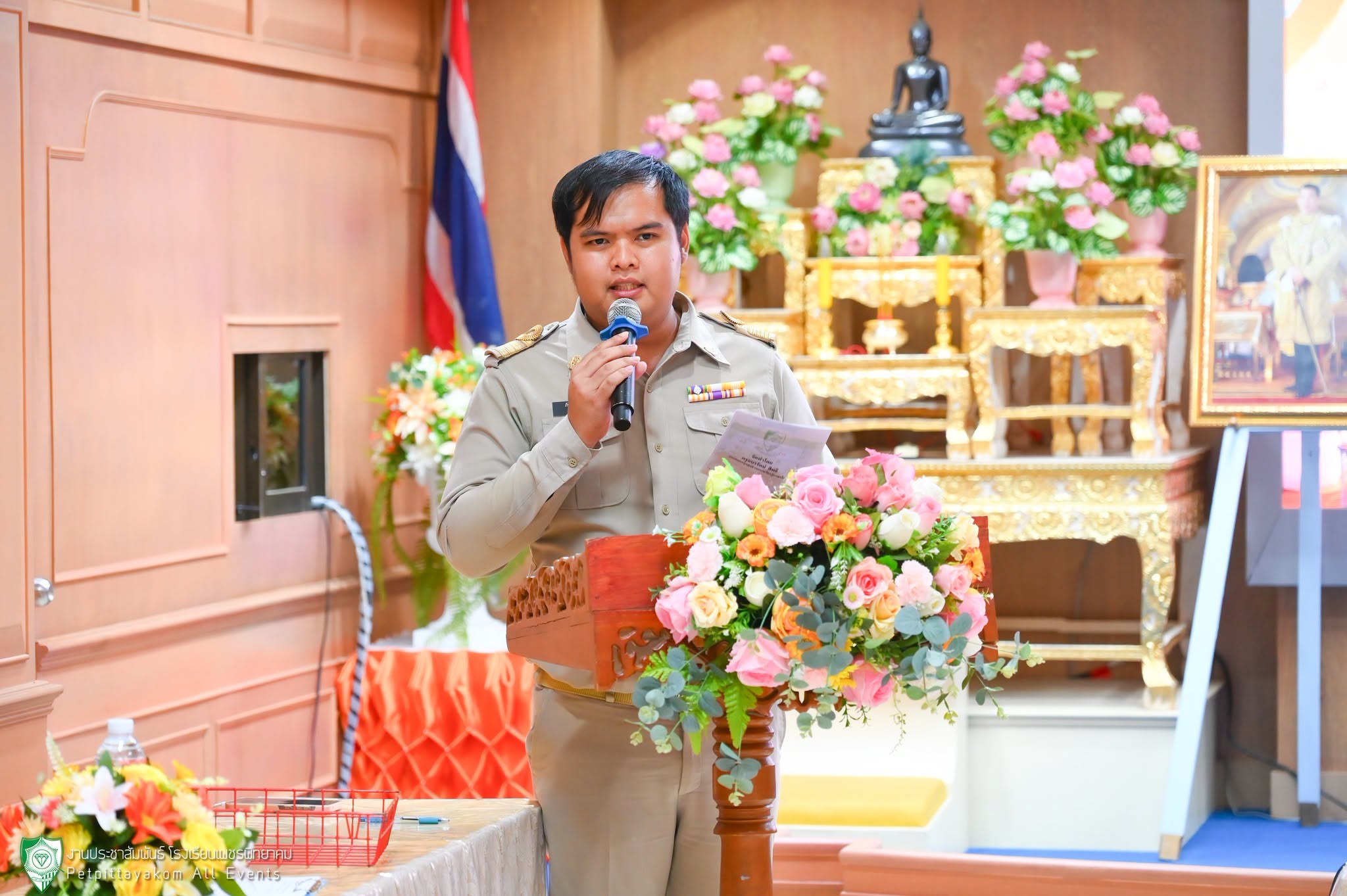 กิจกรรมอ่านคล่อง เขียนได้ ภาพที่ 3